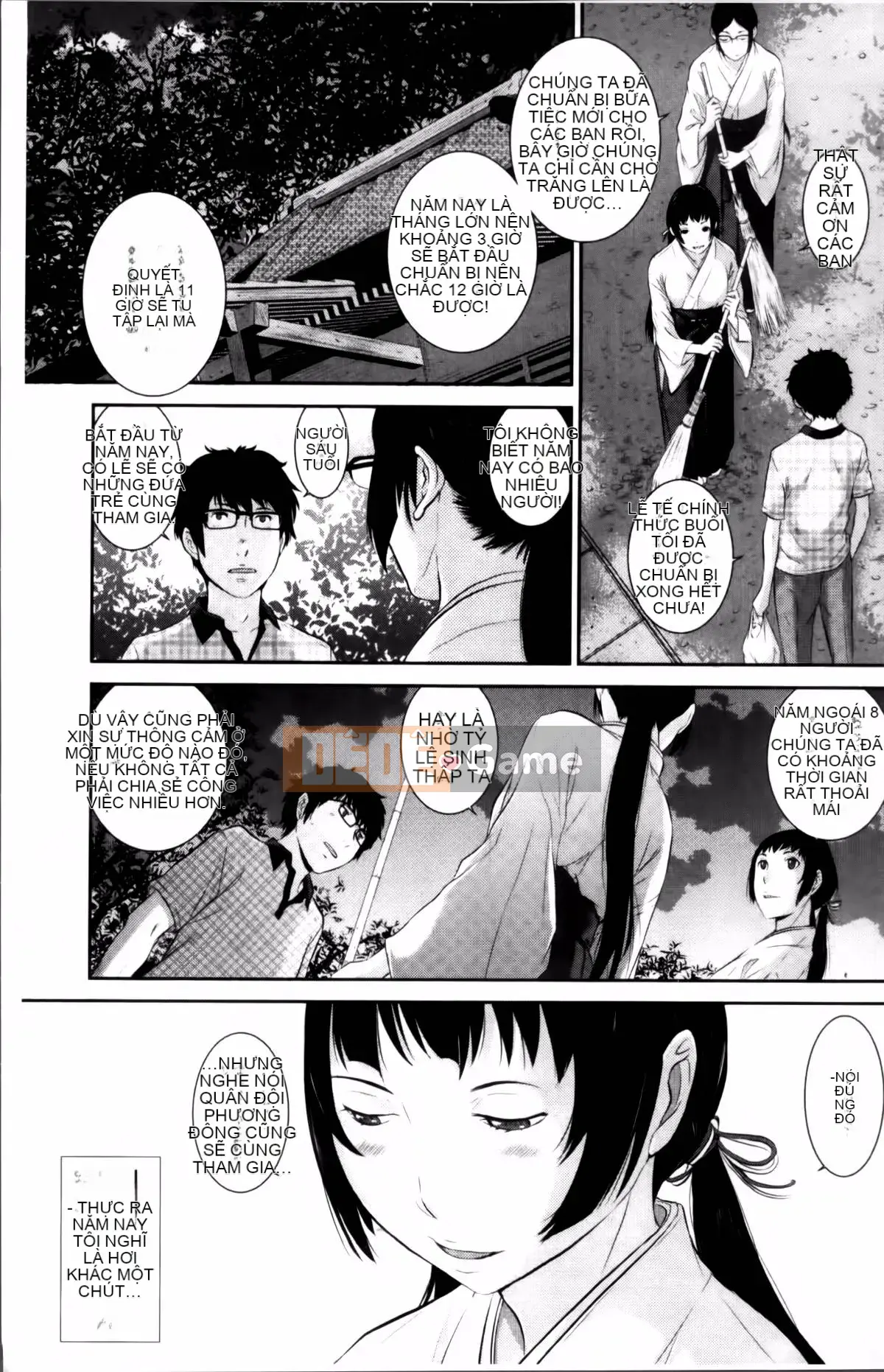 [Harazaki Kuma] Miko no Iru Machi