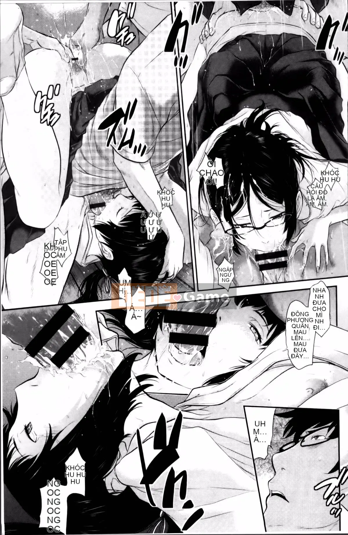 [Harazaki Kuma] Miko no Iru Machi