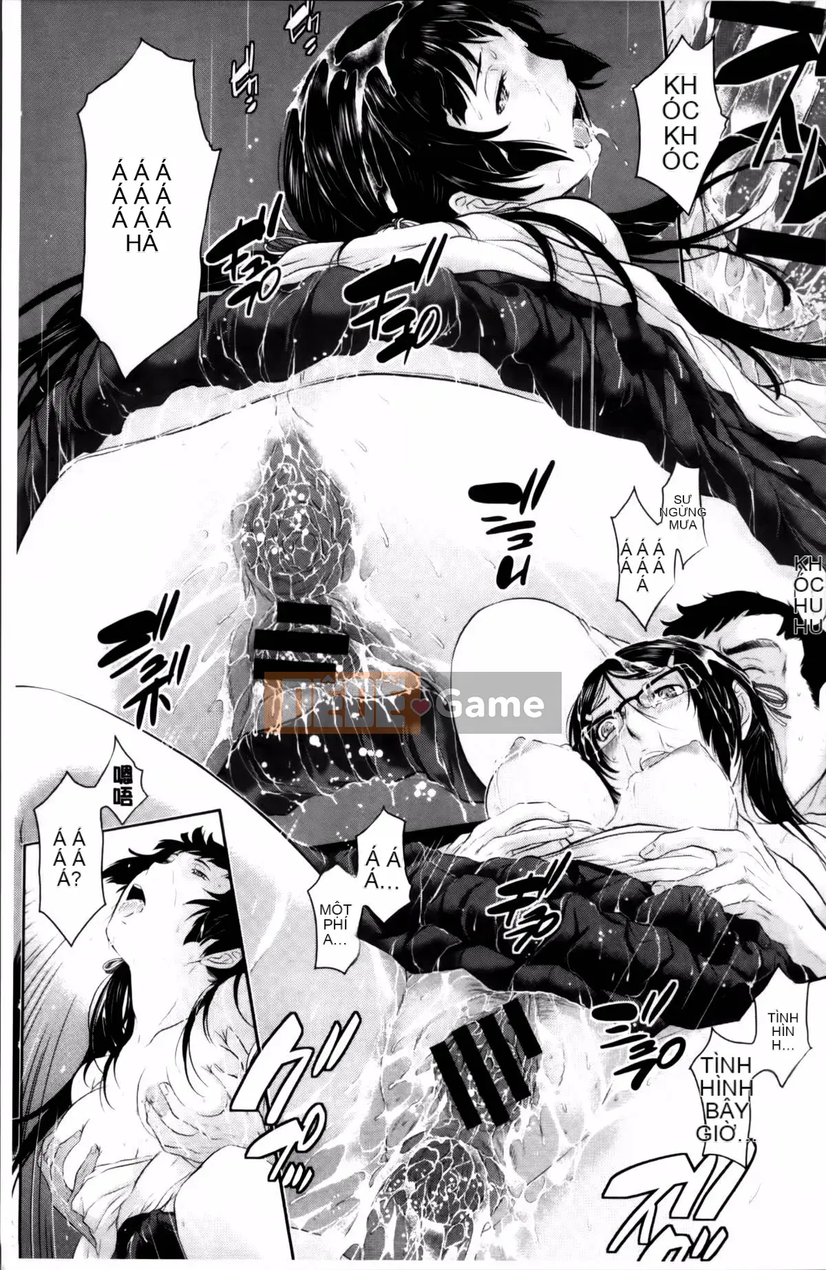 [Harazaki Kuma] Miko no Iru Machi