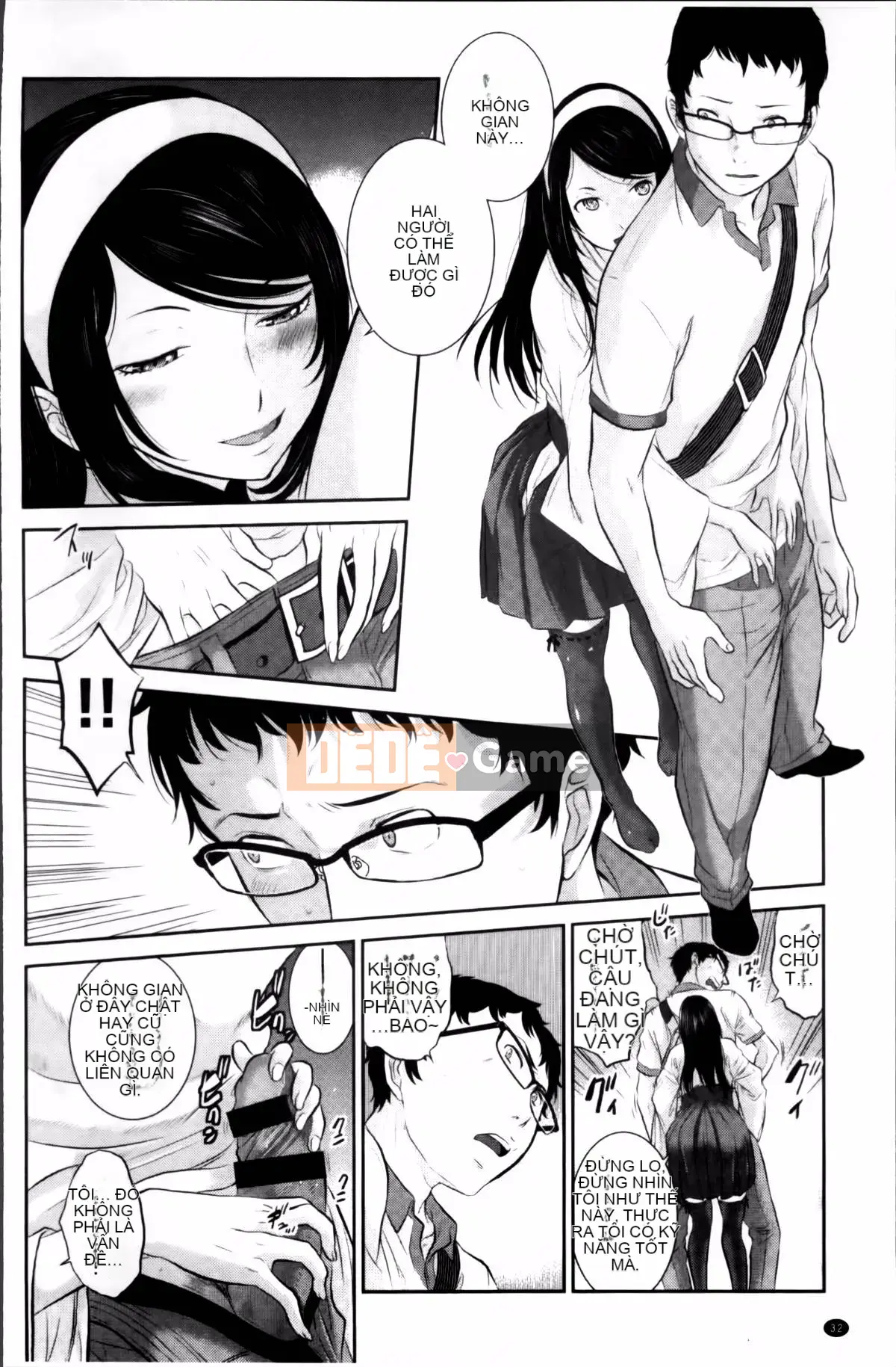 [Harazaki Kuma] Miko no Iru Machi