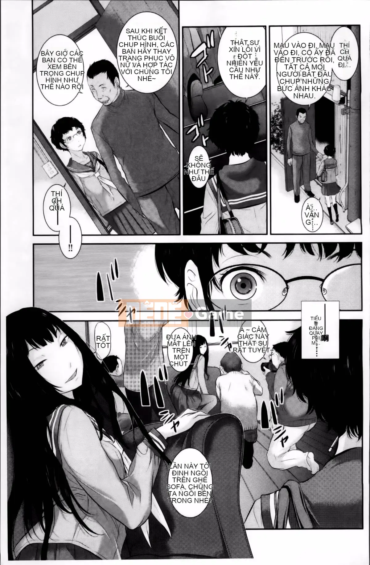 [Harazaki Kuma] Miko no Iru Machi