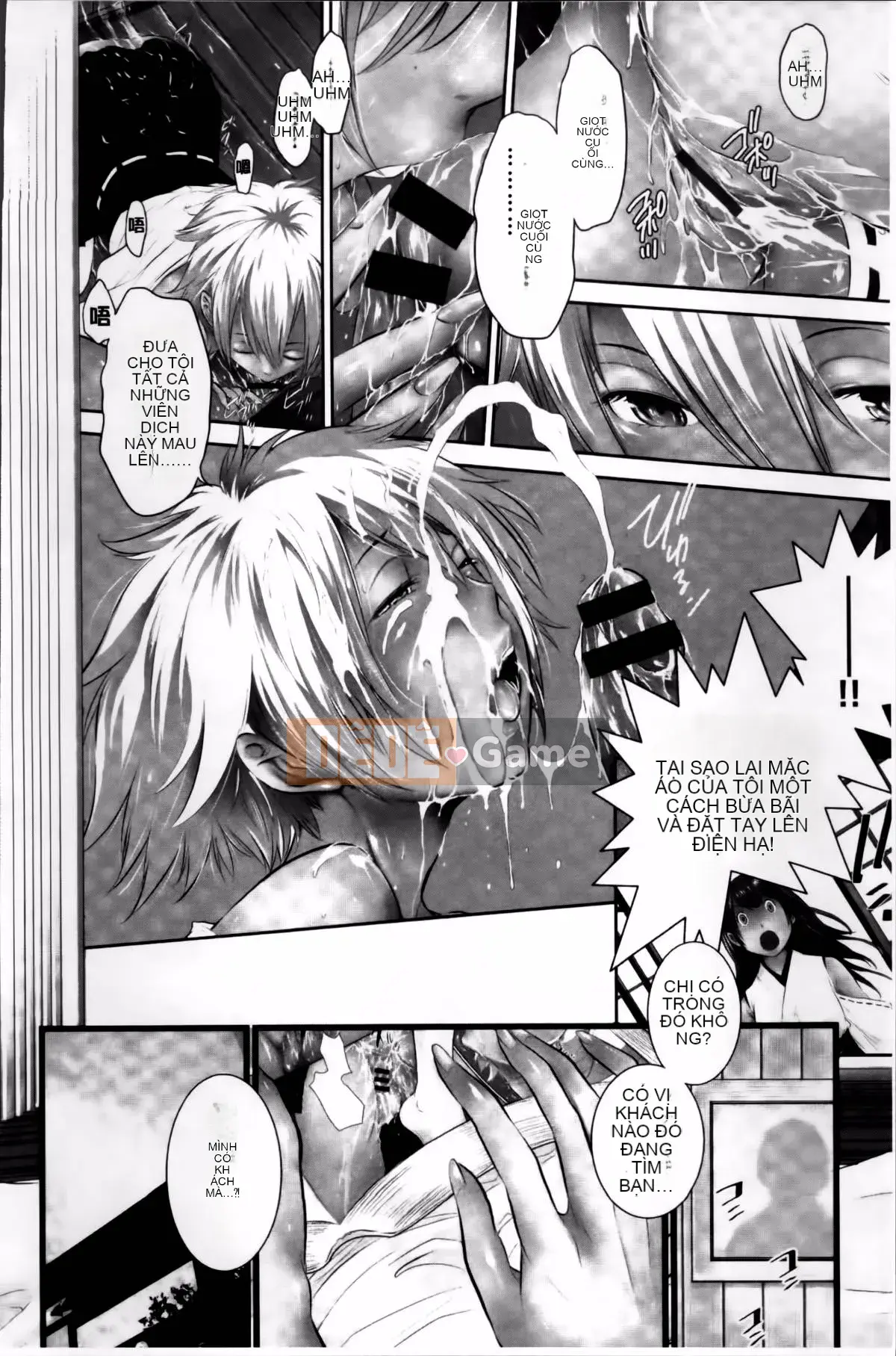 [Harazaki Kuma] Miko no Iru Machi