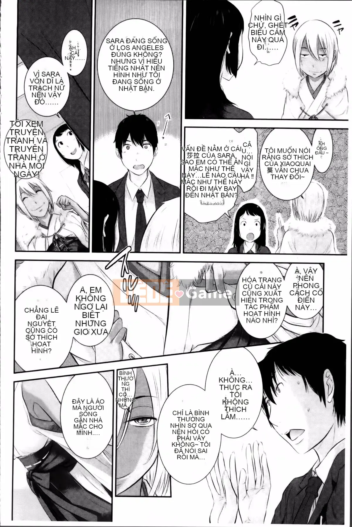 [Harazaki Kuma] Miko no Iru Machi