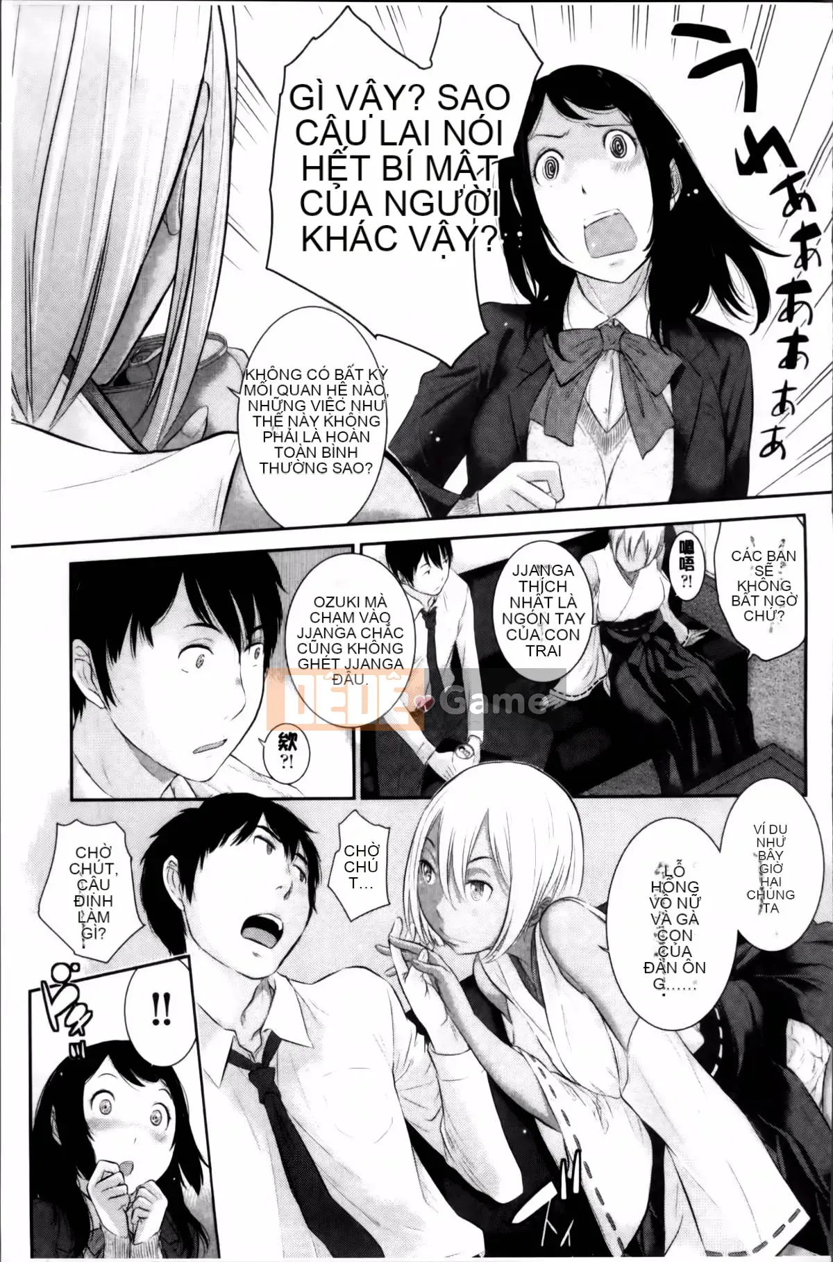 [Harazaki Kuma] Miko no Iru Machi