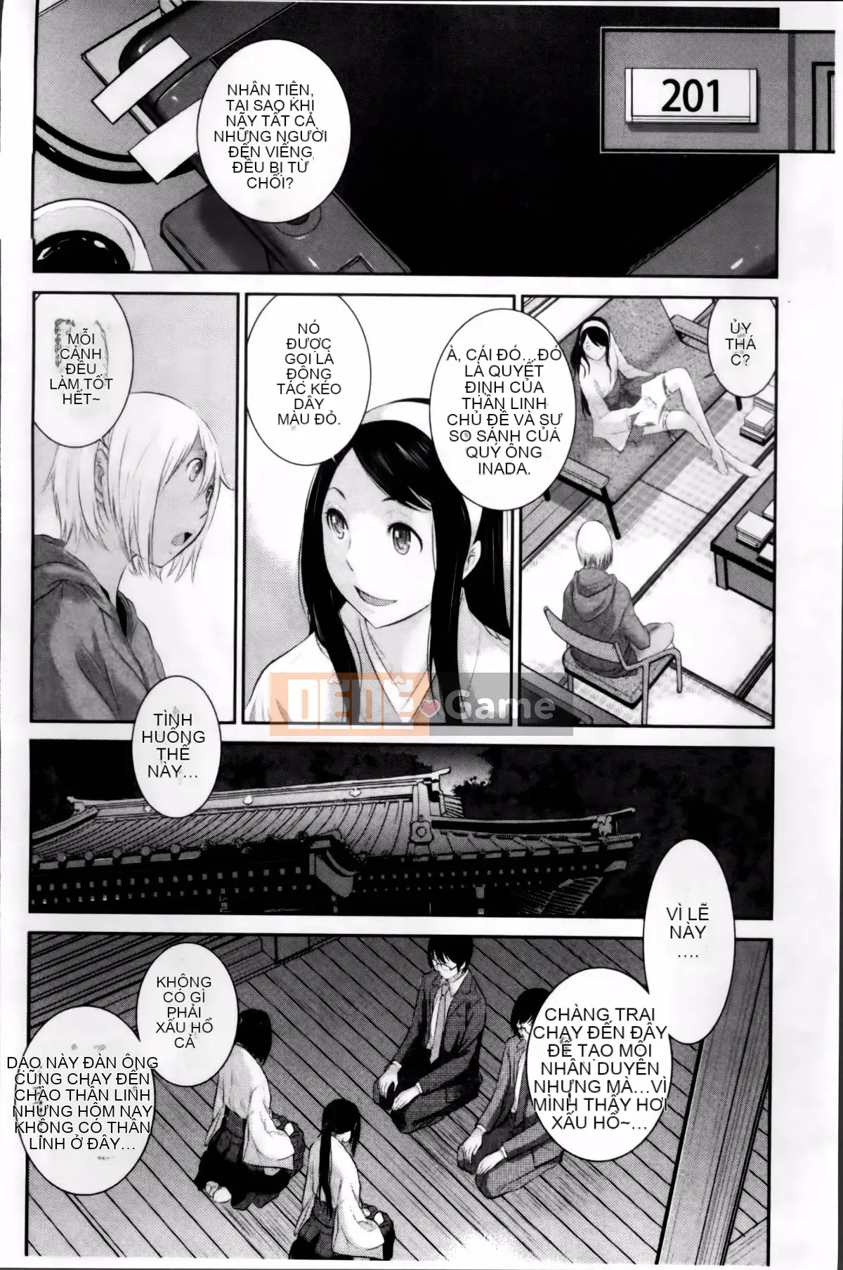 [Harazaki Kuma] Miko no Iru Machi