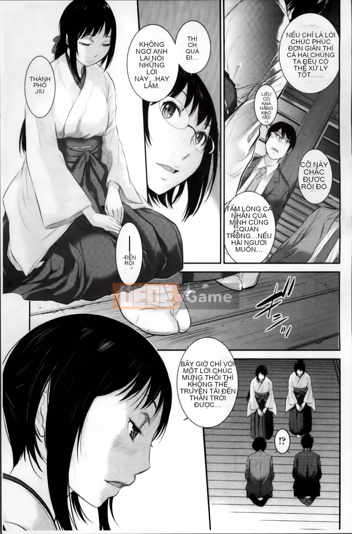 [Harazaki Kuma] Miko no Iru Machi