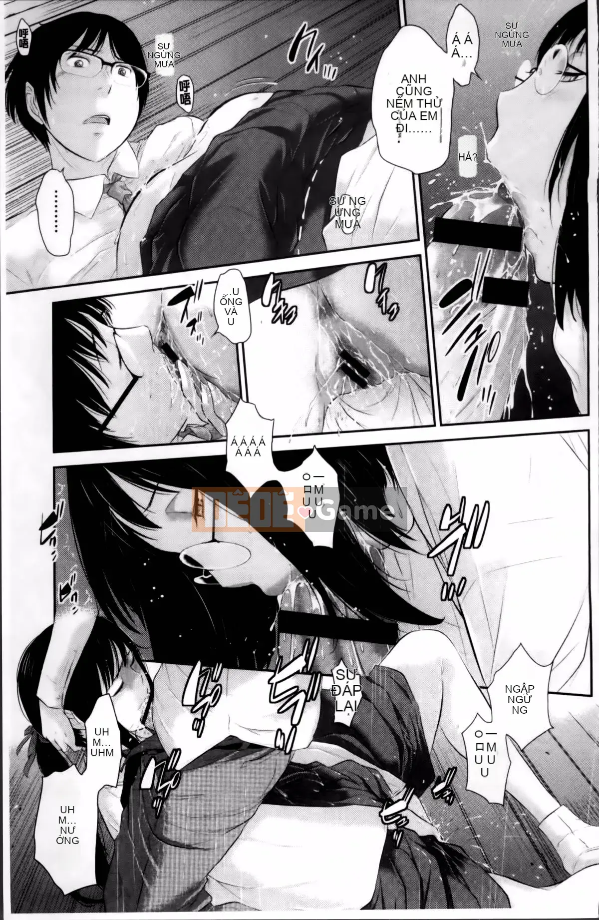 [Harazaki Kuma] Miko no Iru Machi