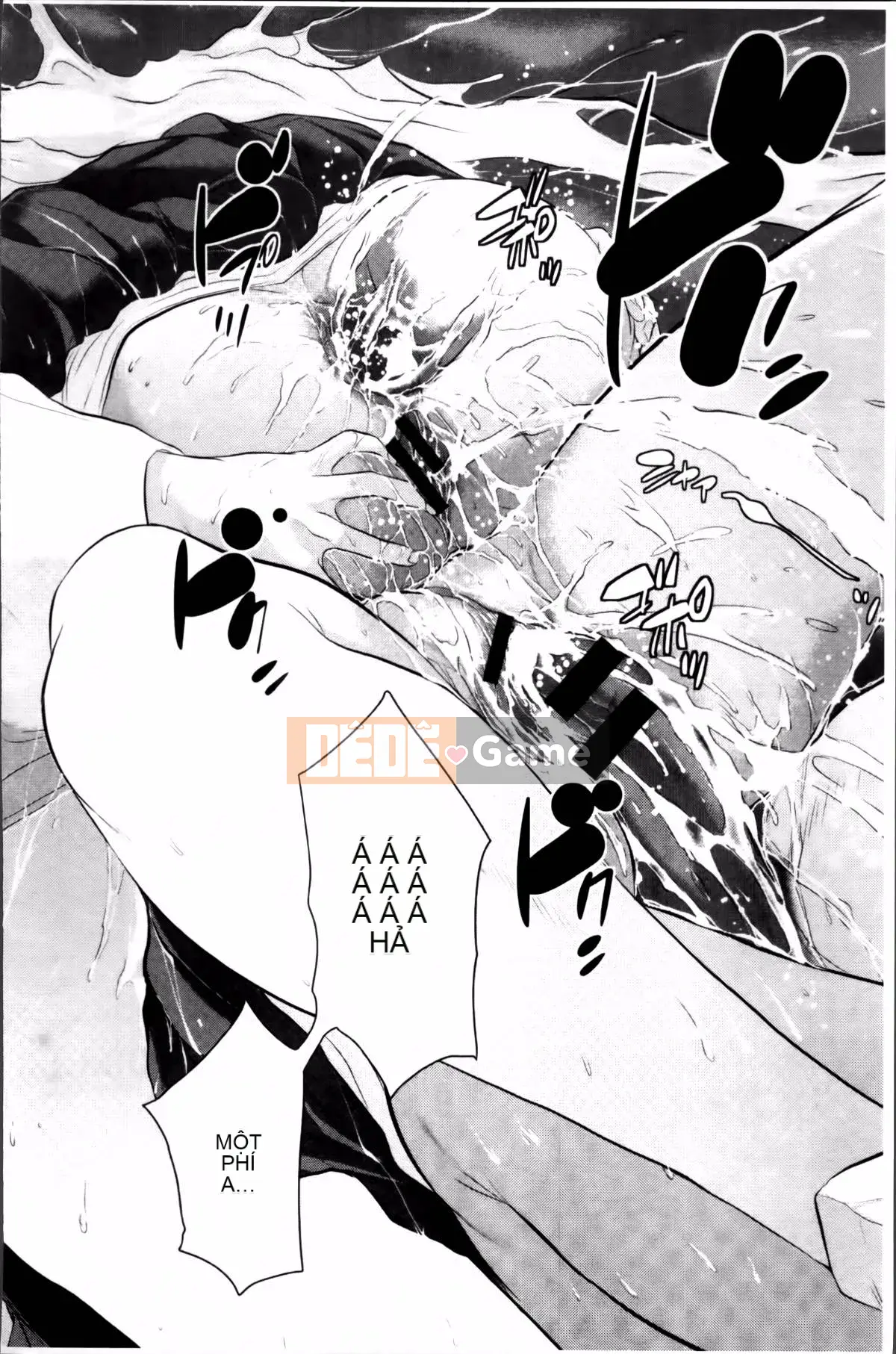 [Harazaki Kuma] Miko no Iru Machi