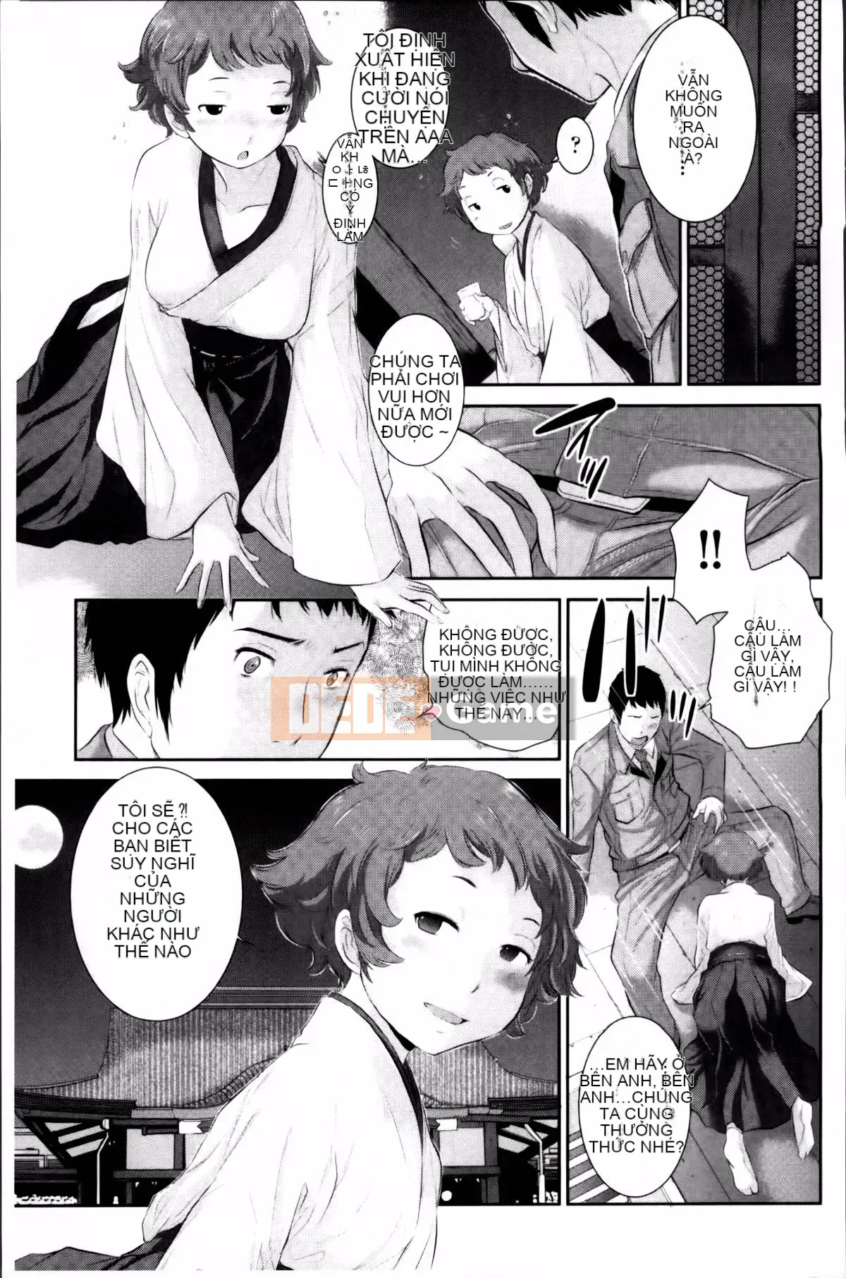 [Harazaki Kuma] Miko no Iru Machi