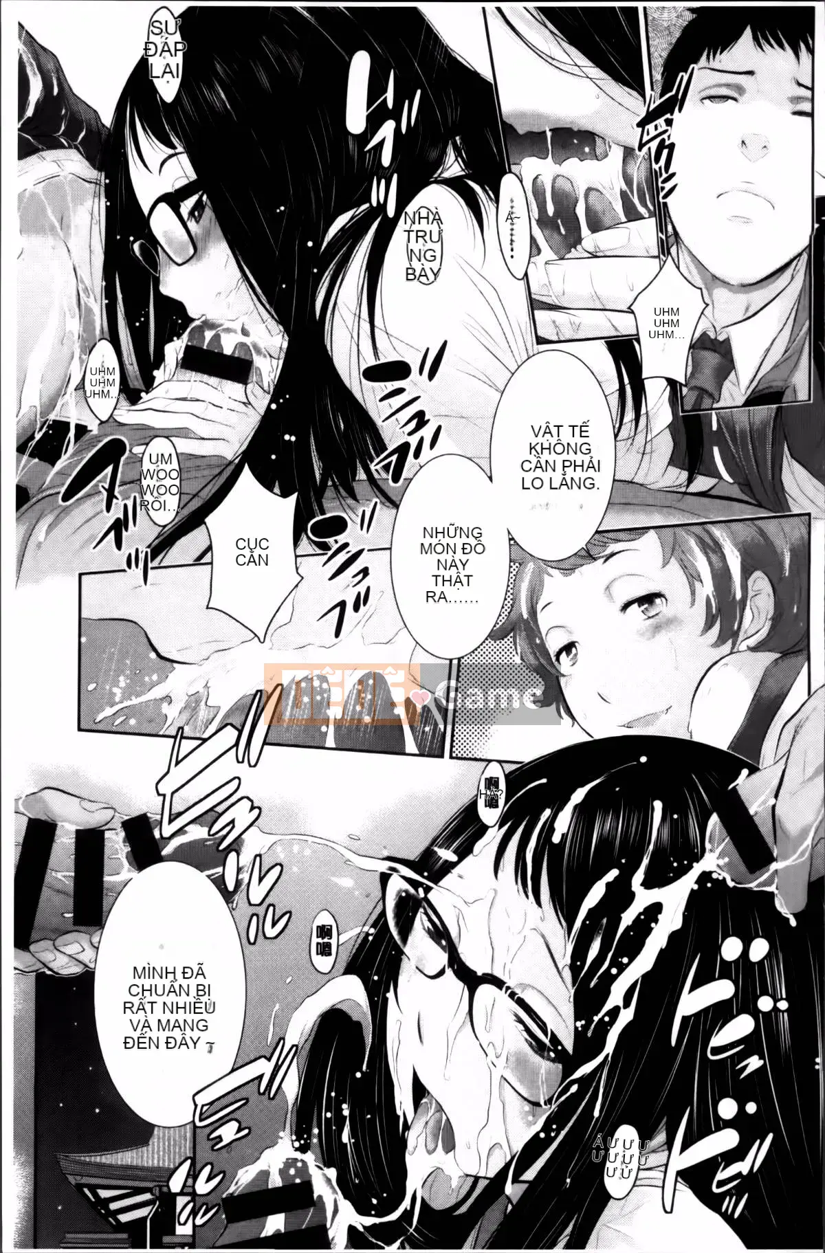 [Harazaki Kuma] Miko no Iru Machi