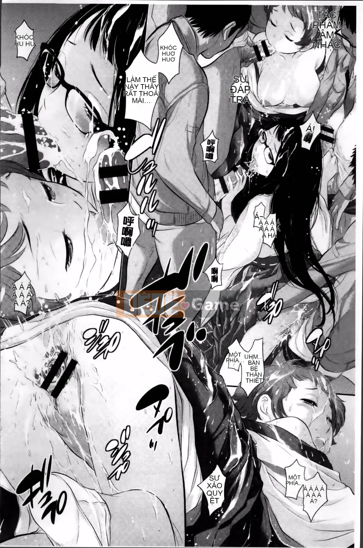 [Harazaki Kuma] Miko no Iru Machi