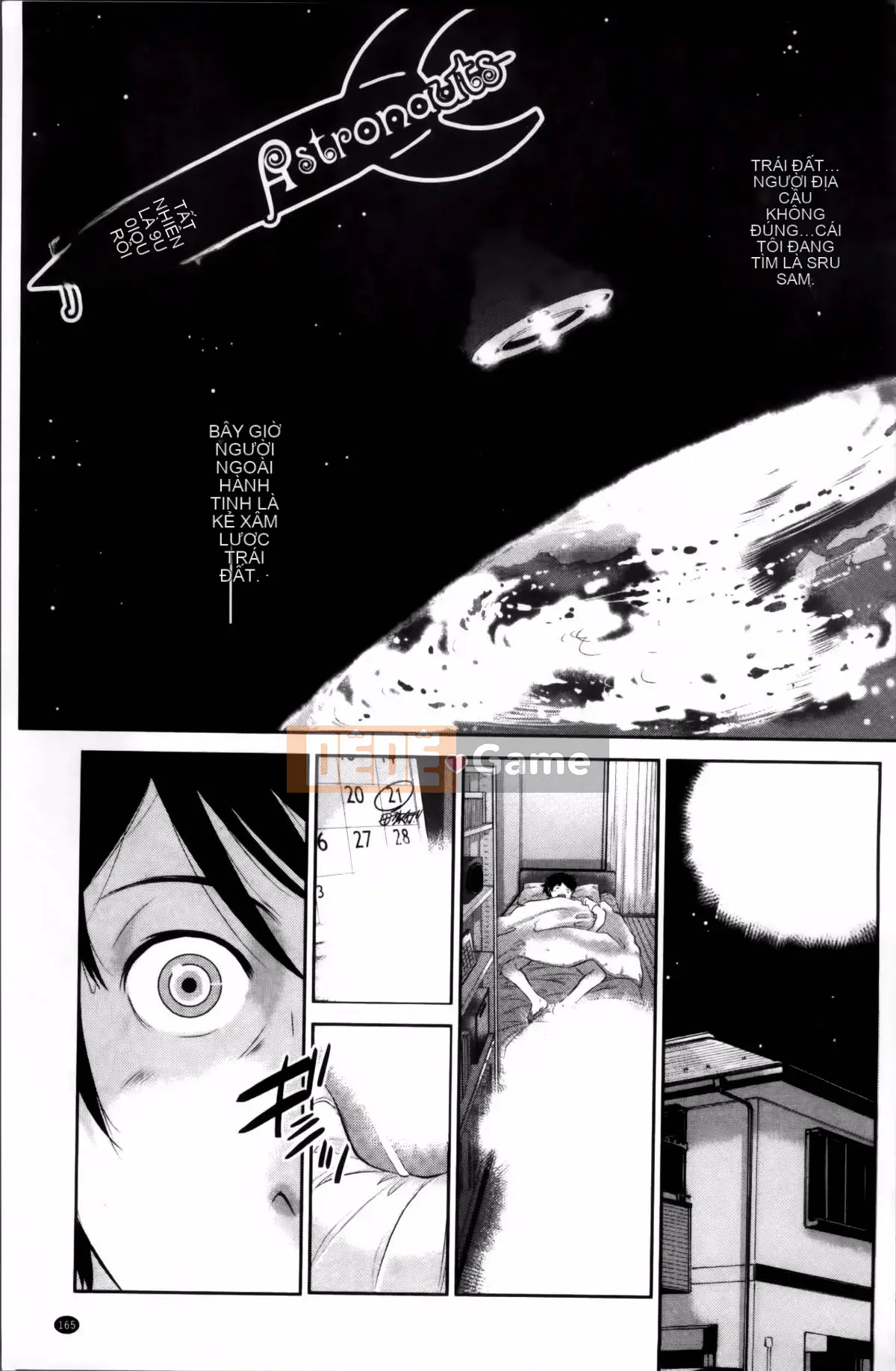 [Harazaki Kuma] Miko no Iru Machi