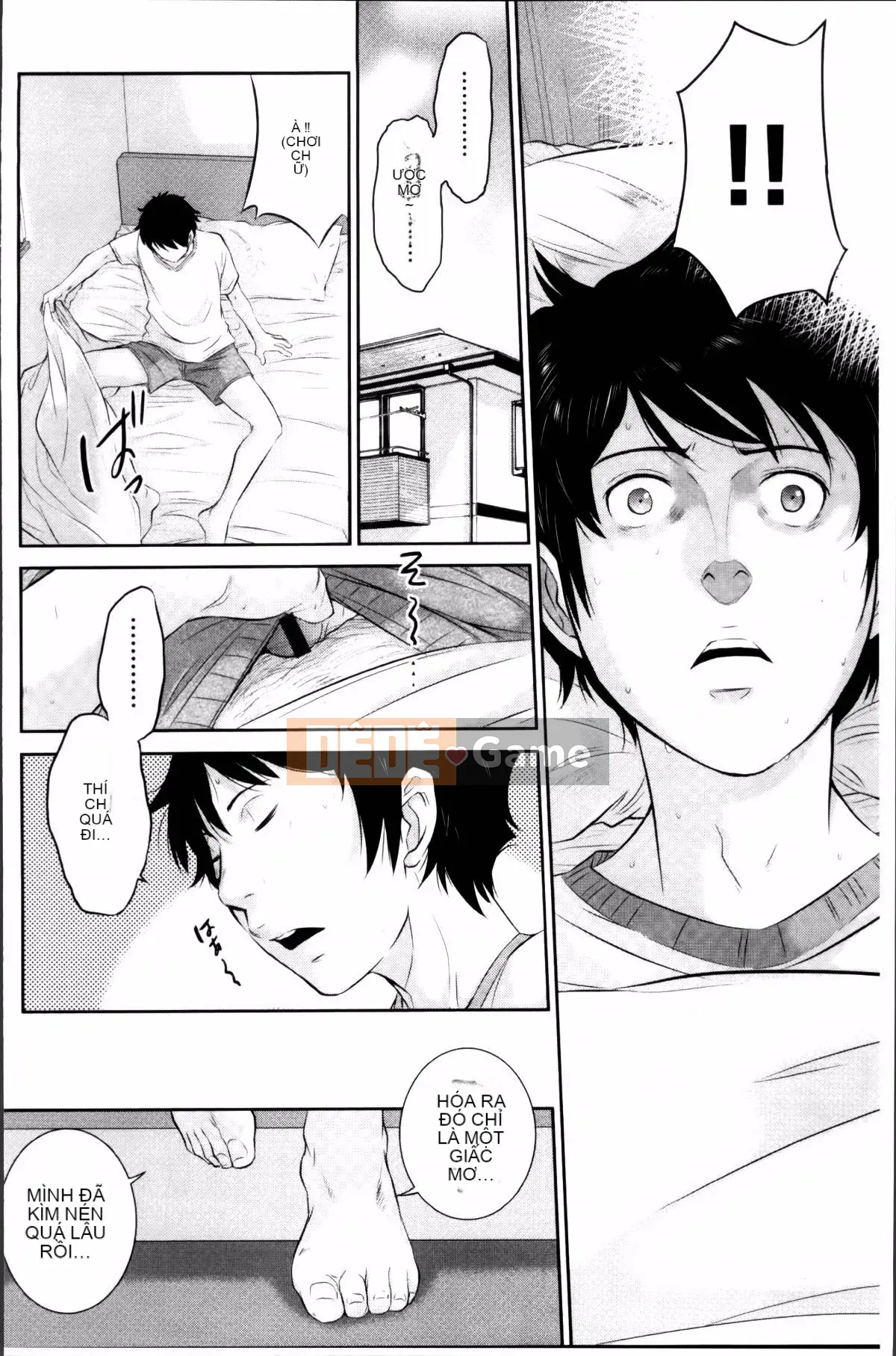 [Harazaki Kuma] Miko no Iru Machi