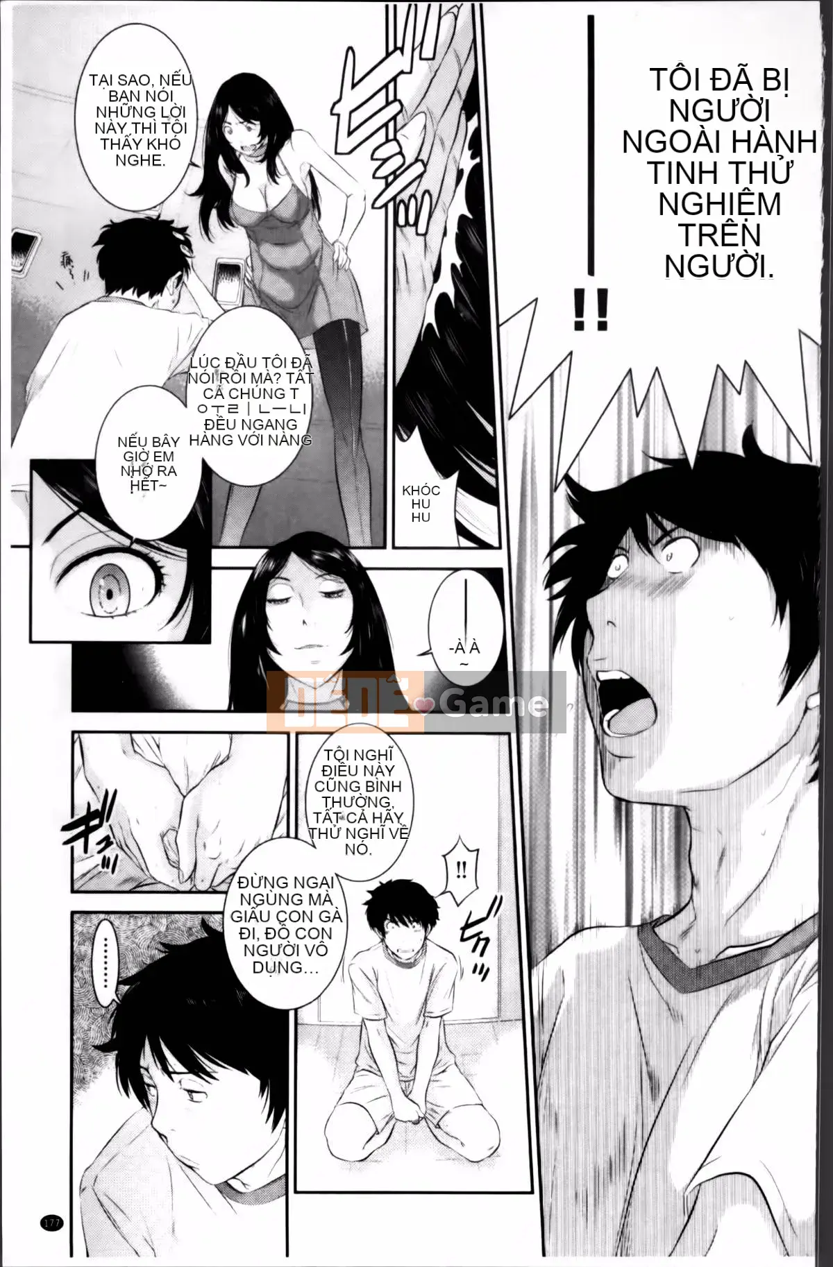 [Harazaki Kuma] Miko no Iru Machi