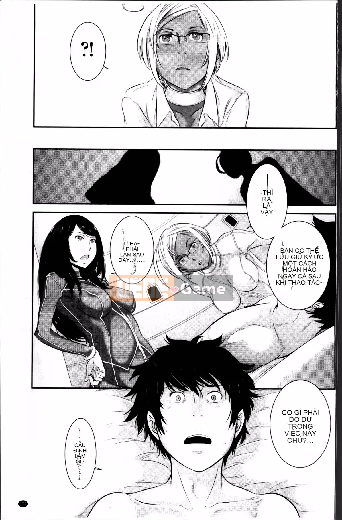 [Harazaki Kuma] Miko no Iru Machi
