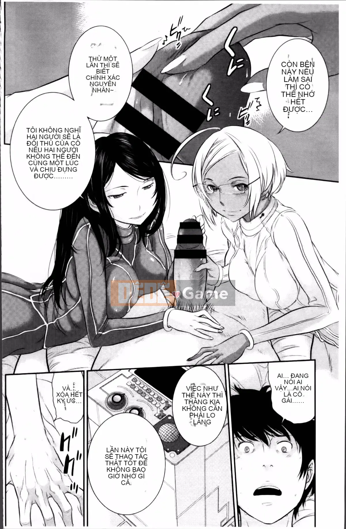 [Harazaki Kuma] Miko no Iru Machi