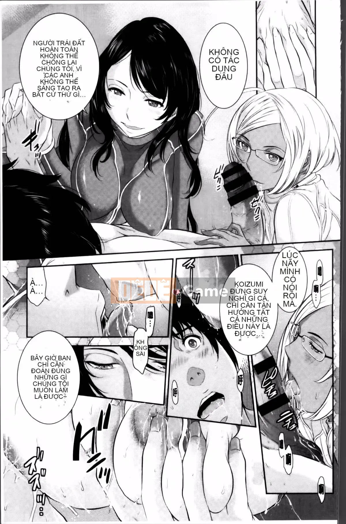 [Harazaki Kuma] Miko no Iru Machi