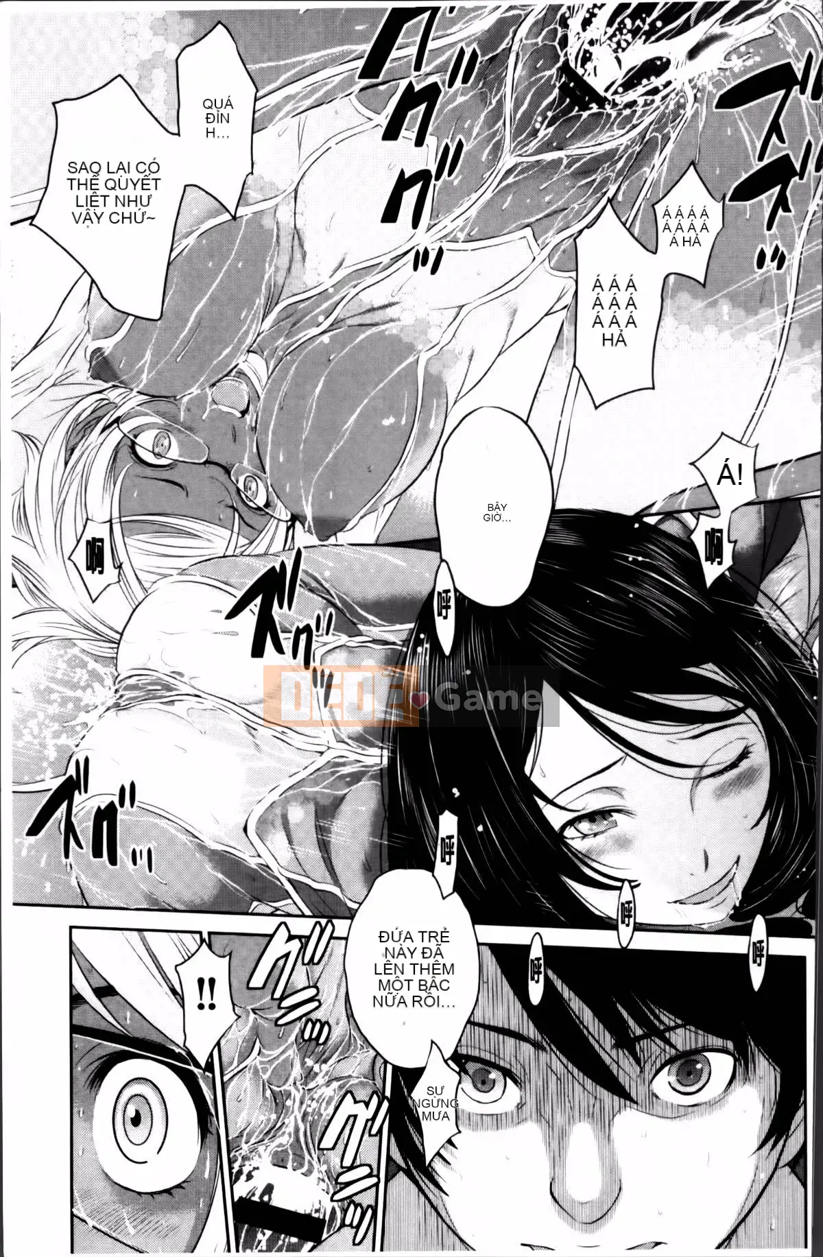 [Harazaki Kuma] Miko no Iru Machi