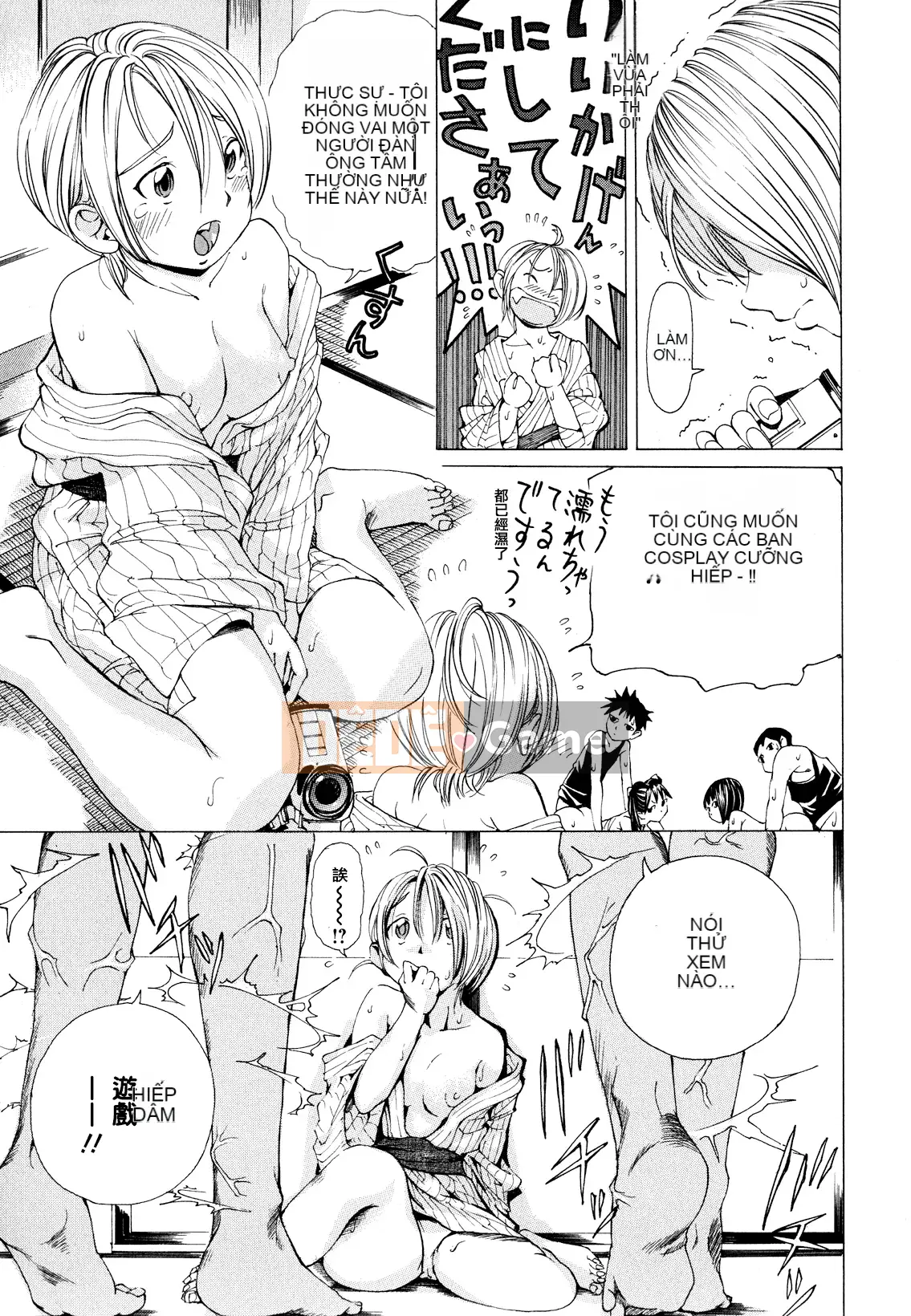 [Hiromi Nohara] Cô gái xinh đẹp với làn da trần Bí mật của tôi... Muốn xem?