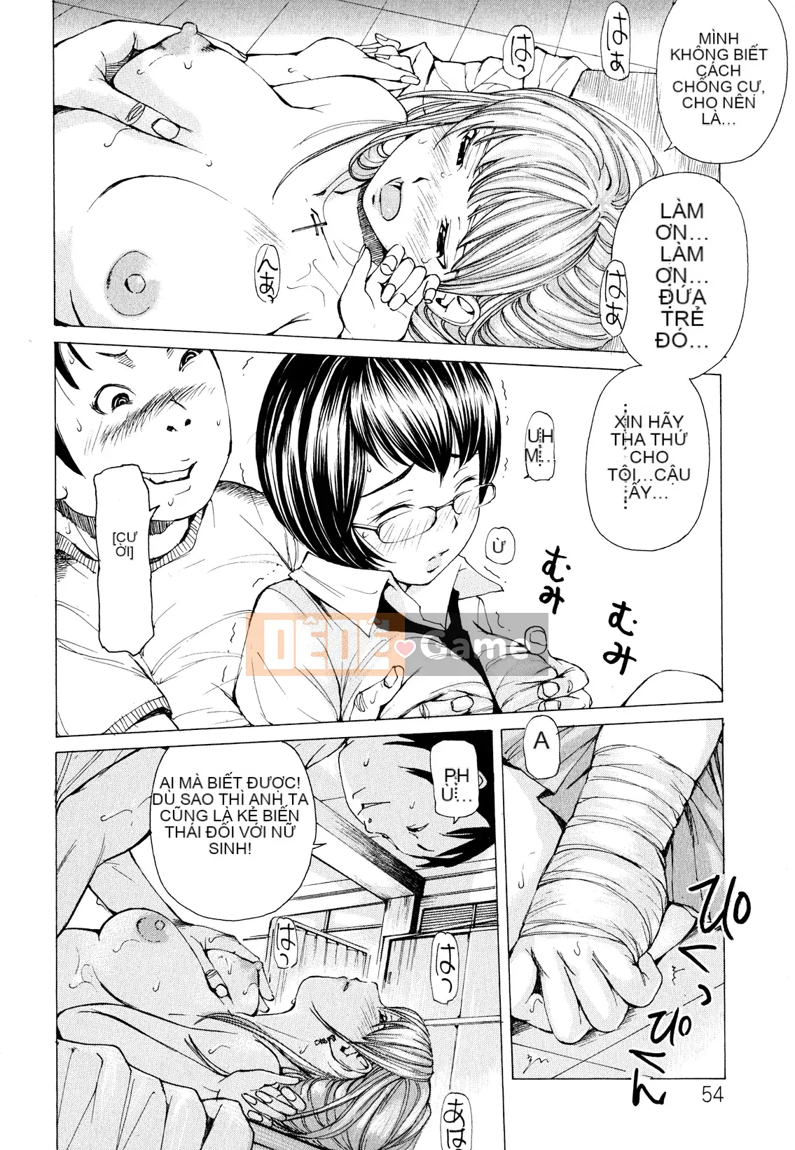 [Hiromi Nohara] Cô gái xinh đẹp với làn da trần Bí mật của tôi... Muốn xem?