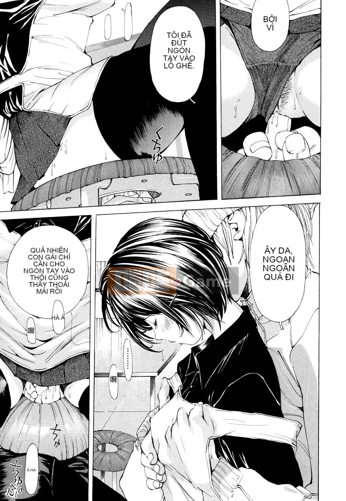 [Hiromi Nohara] Cô gái xinh đẹp với làn da trần Bí mật của tôi... Muốn xem?