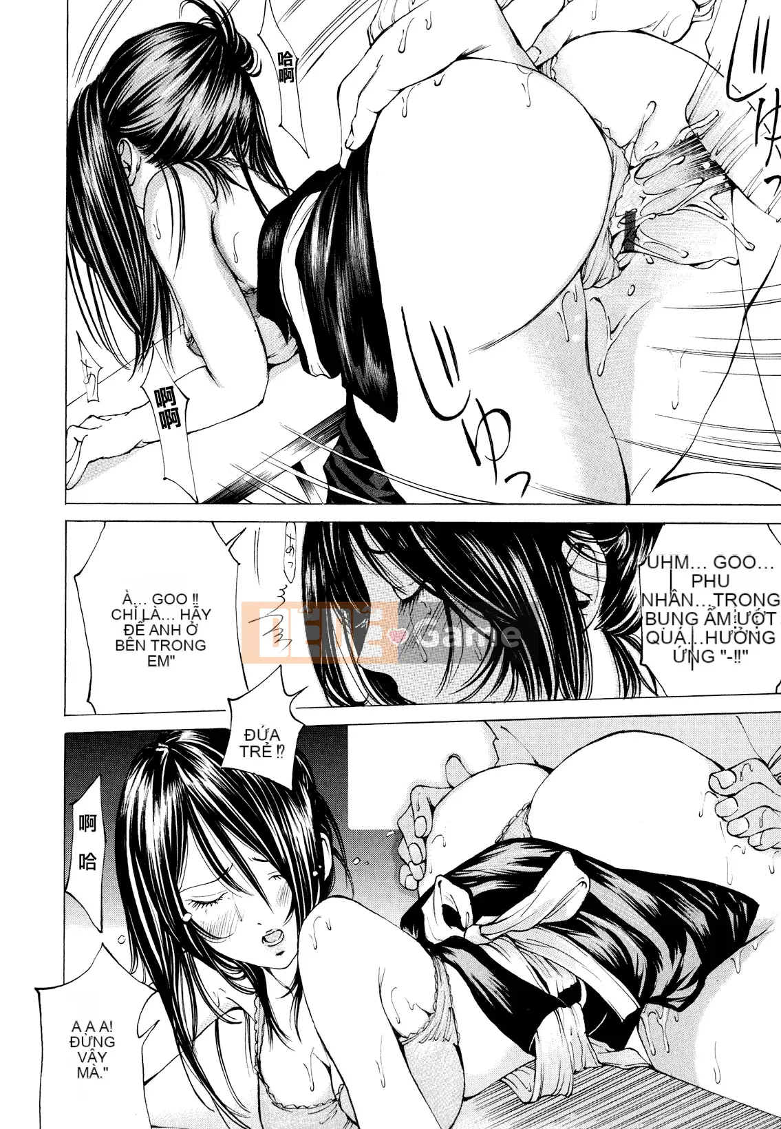 [Hiromi Nohara] Cô gái xinh đẹp với làn da trần Bí mật của tôi... Muốn xem?