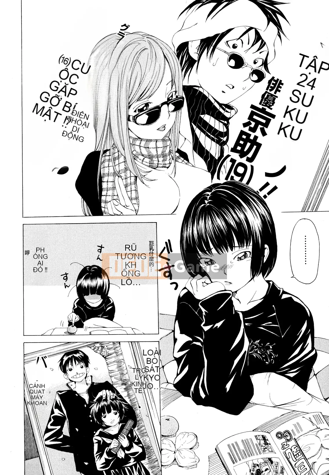 [Hiromi Nohara] Cô gái xinh đẹp với làn da trần Bí mật của tôi... Muốn xem?