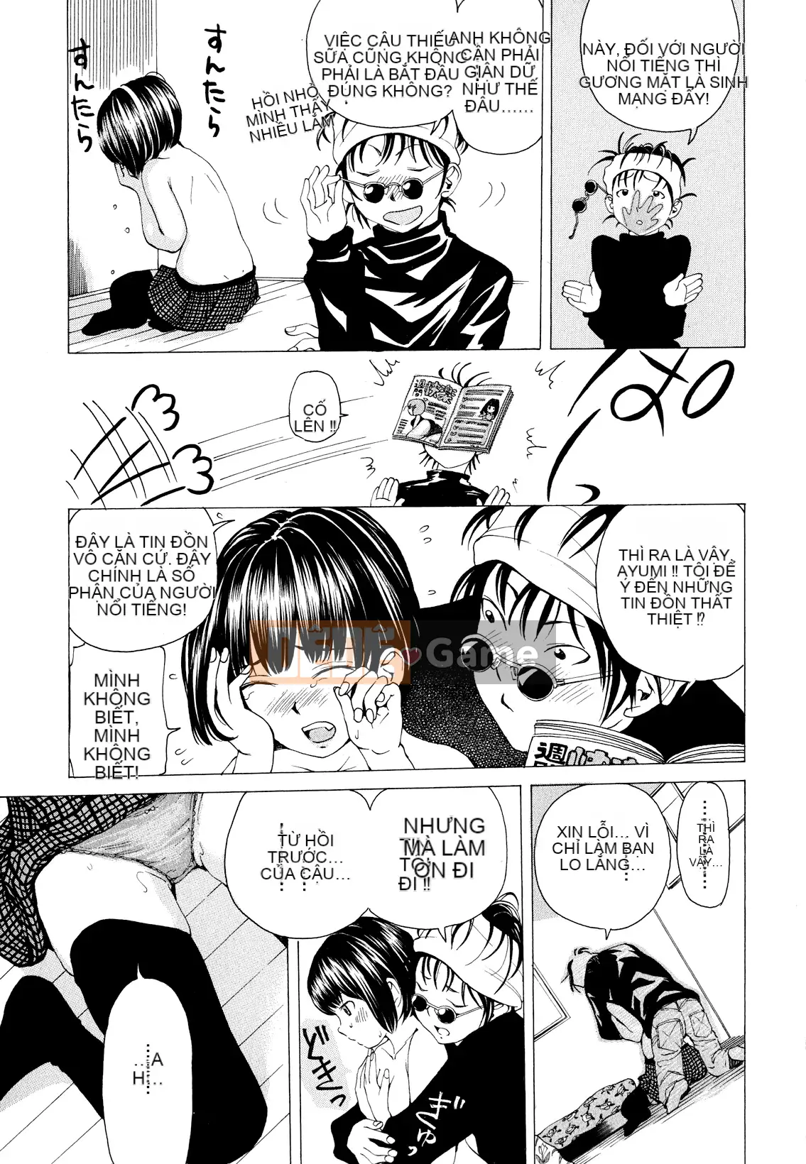 [Hiromi Nohara] Cô gái xinh đẹp với làn da trần Bí mật của tôi... Muốn xem?