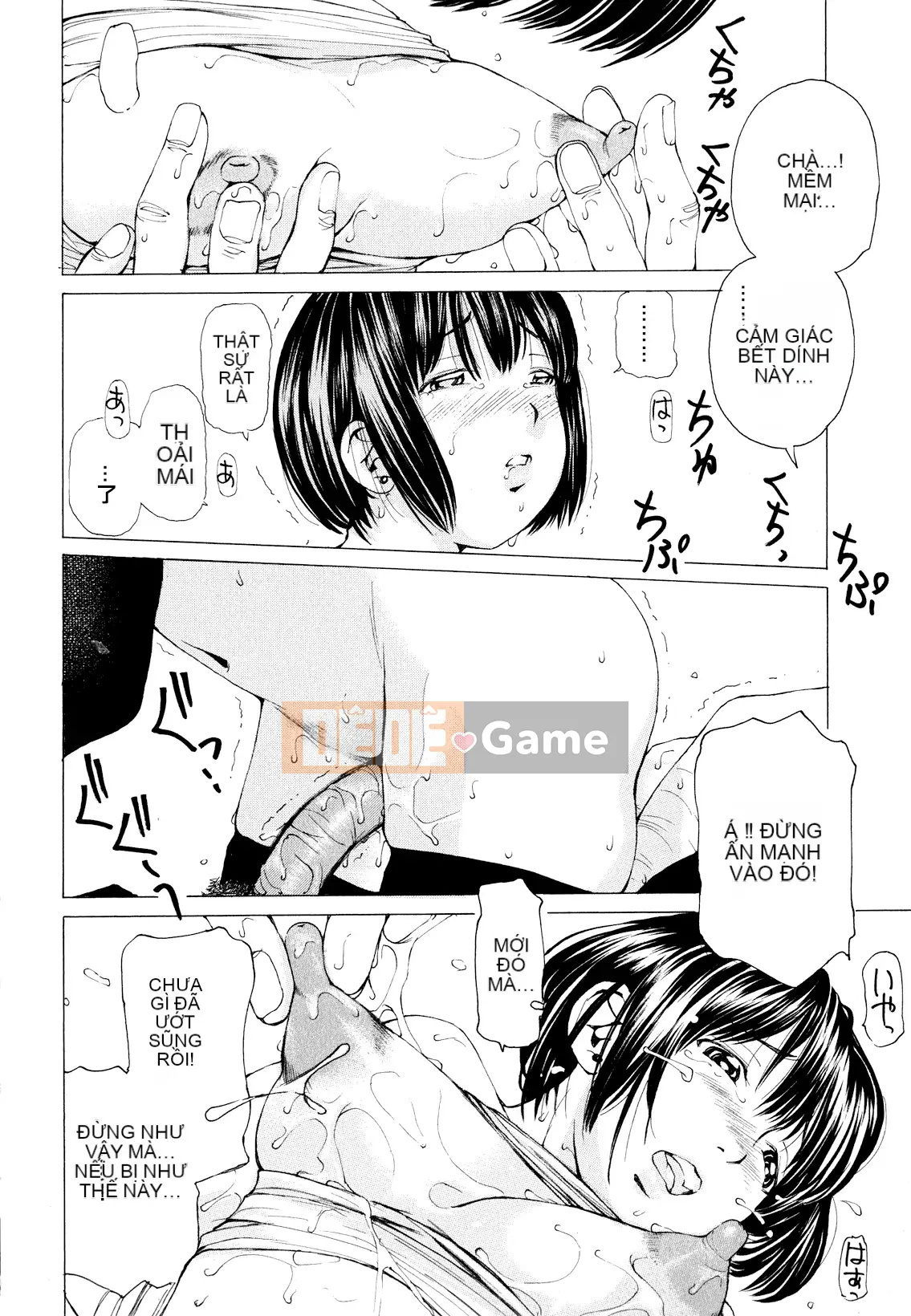 [Hiromi Nohara] Cô gái xinh đẹp với làn da trần Bí mật của tôi... Muốn xem?