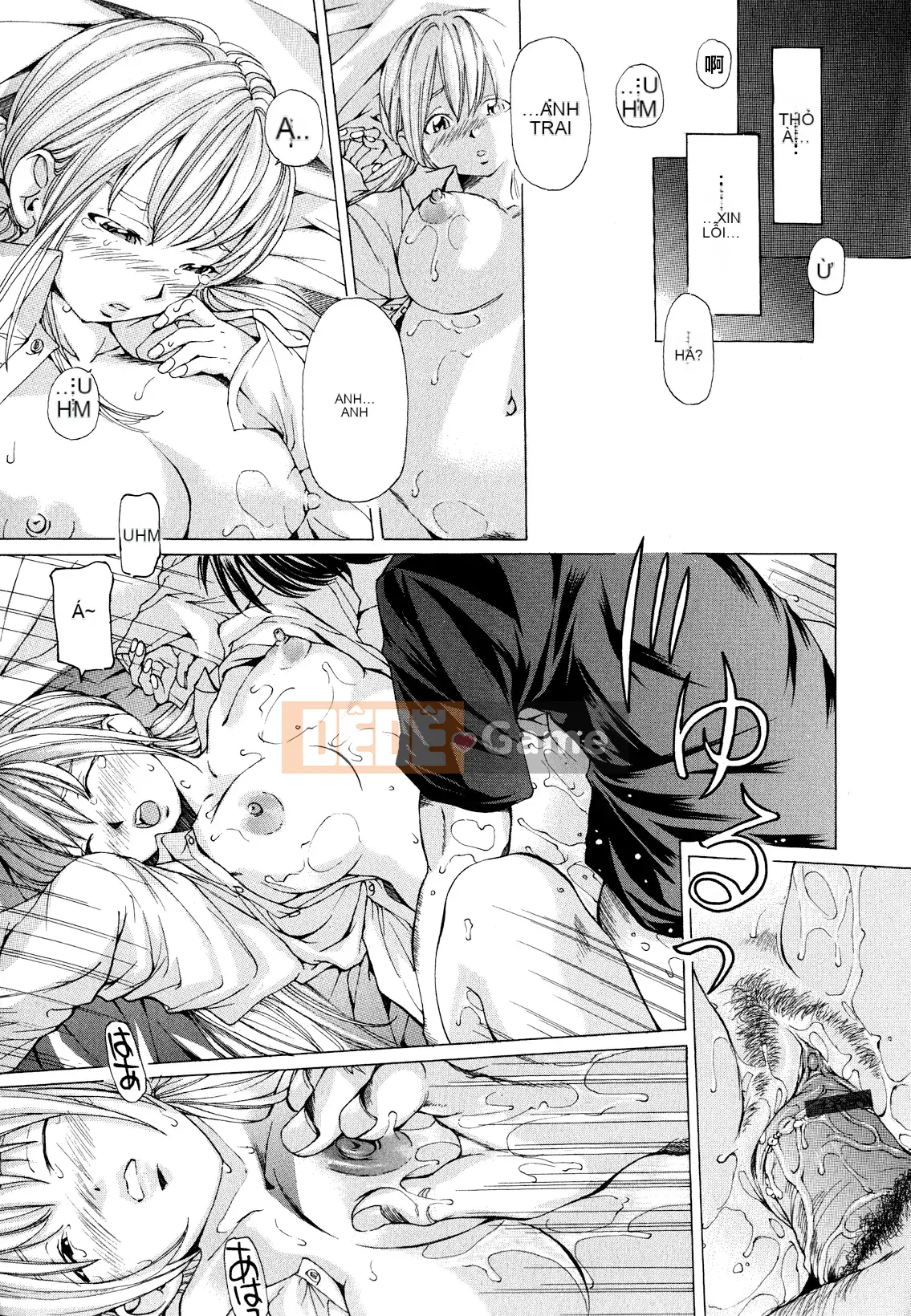 [Hiromi Nohara] Cô gái xinh đẹp với làn da trần Bí mật của tôi... Muốn xem?