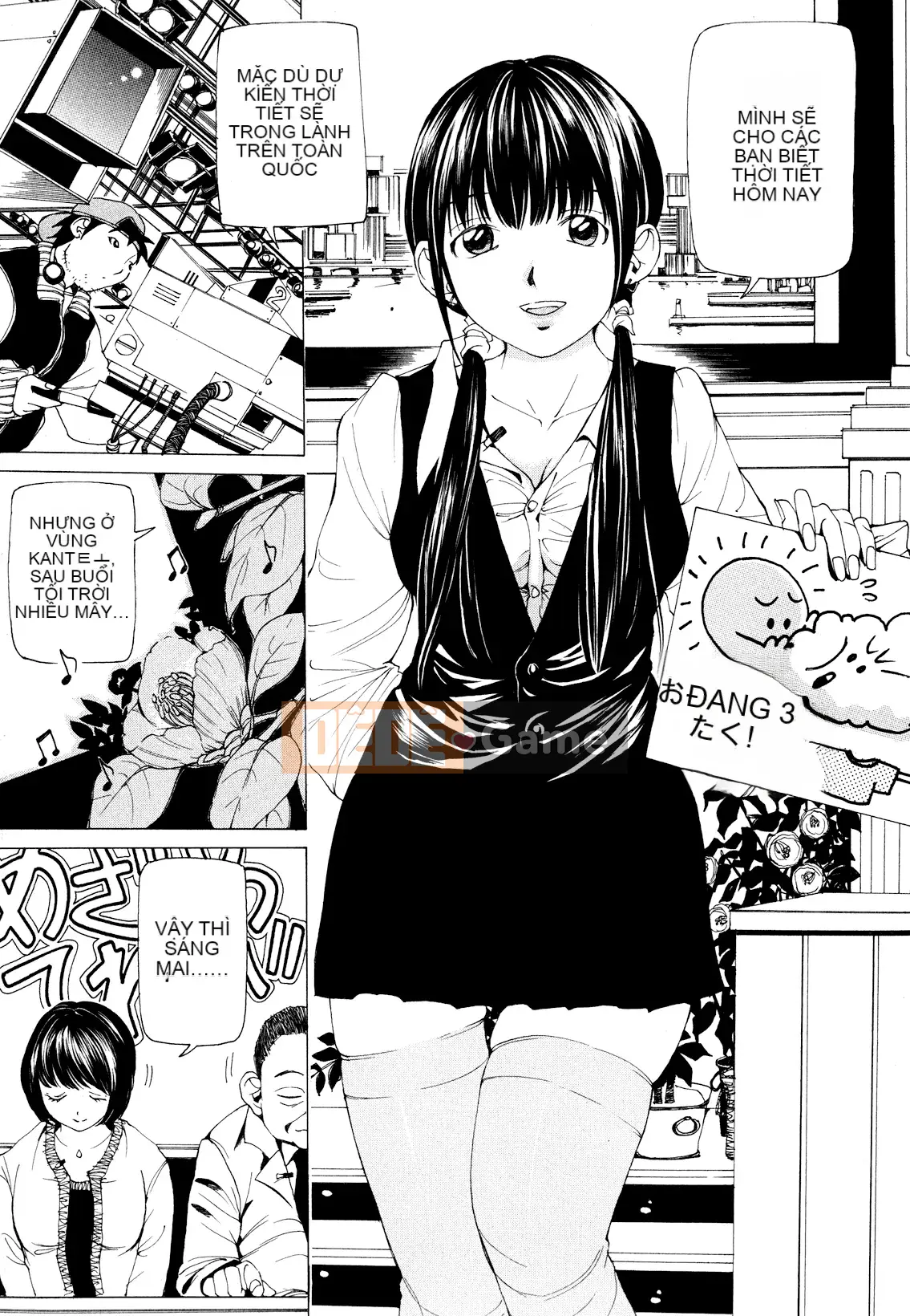 [Hiromi Nohara] Cô gái xinh đẹp với làn da trần Bí mật của tôi... Muốn xem?