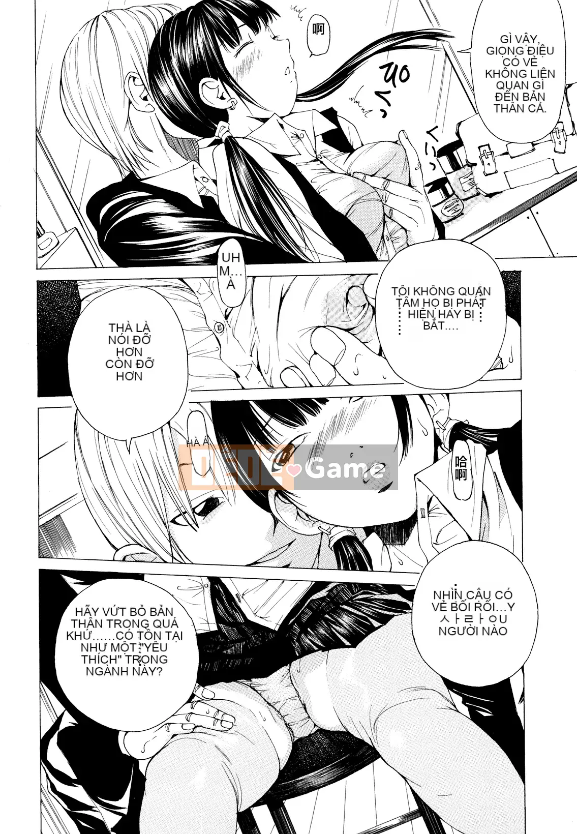 [Hiromi Nohara] Cô gái xinh đẹp với làn da trần Bí mật của tôi... Muốn xem?