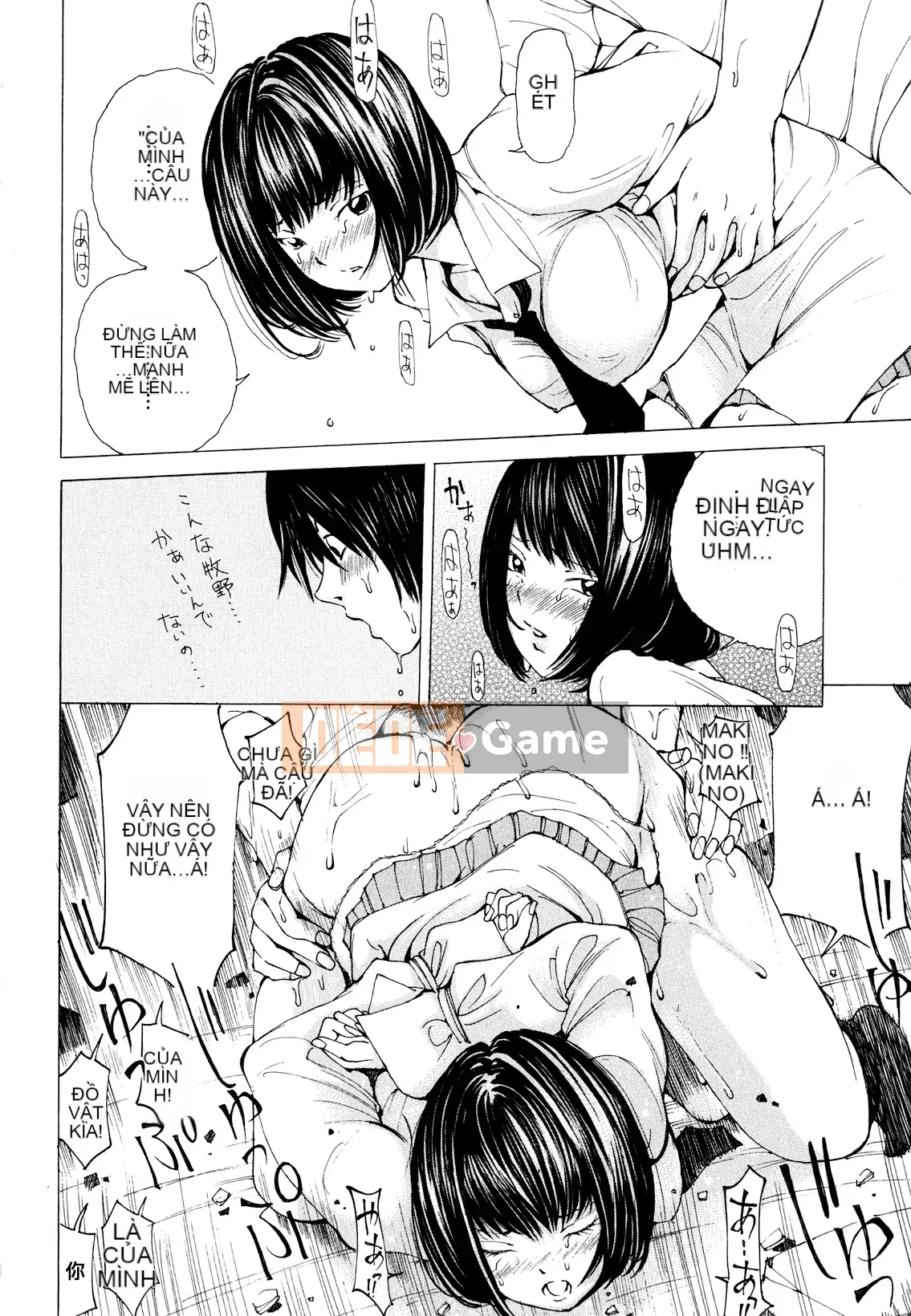 [Hiromi Nohara] Cô gái xinh đẹp với làn da trần Bí mật của tôi... Muốn xem?