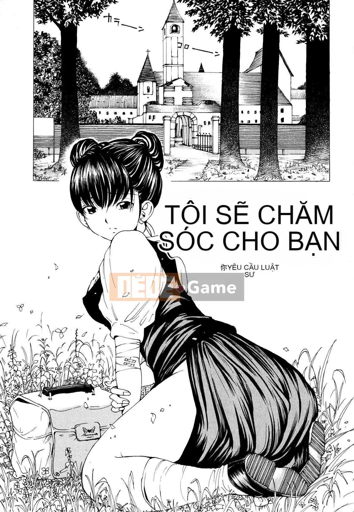 [Hiromi Nohara] Cô gái xinh đẹp với làn da trần Bí mật của tôi... Muốn xem?