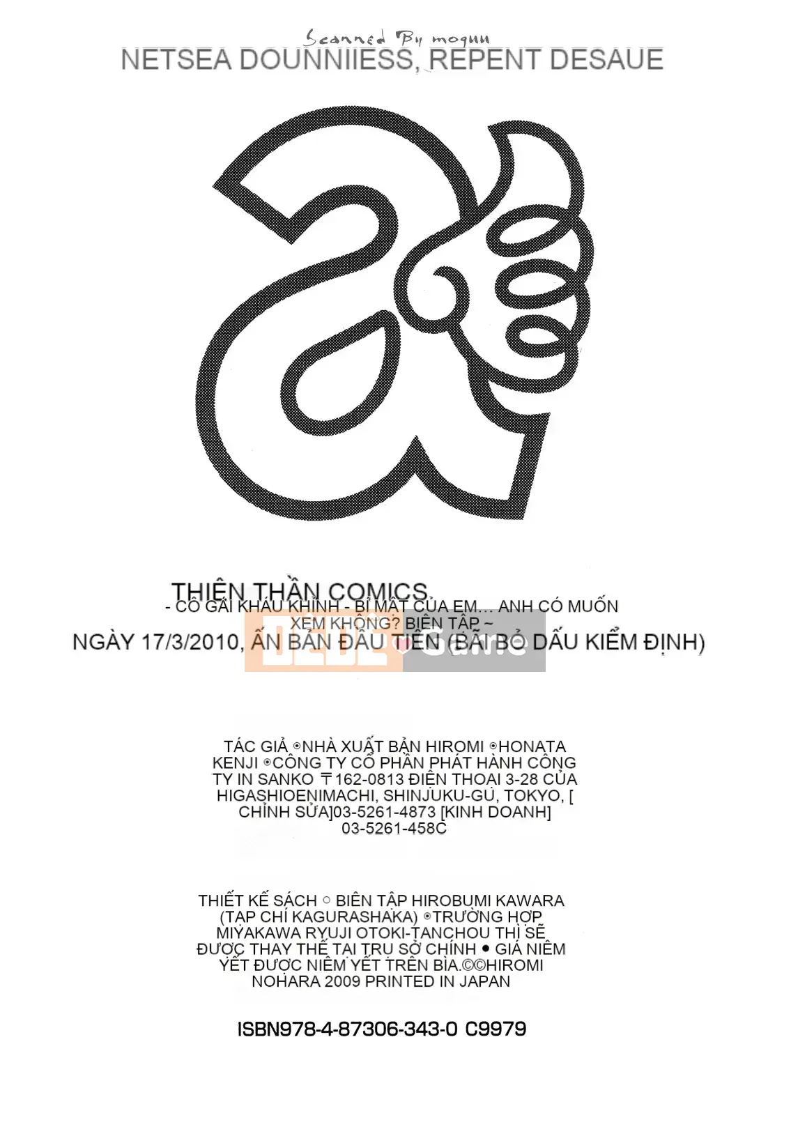 [Hiromi Nohara] Cô gái xinh đẹp với làn da trần Bí mật của tôi... Muốn xem?