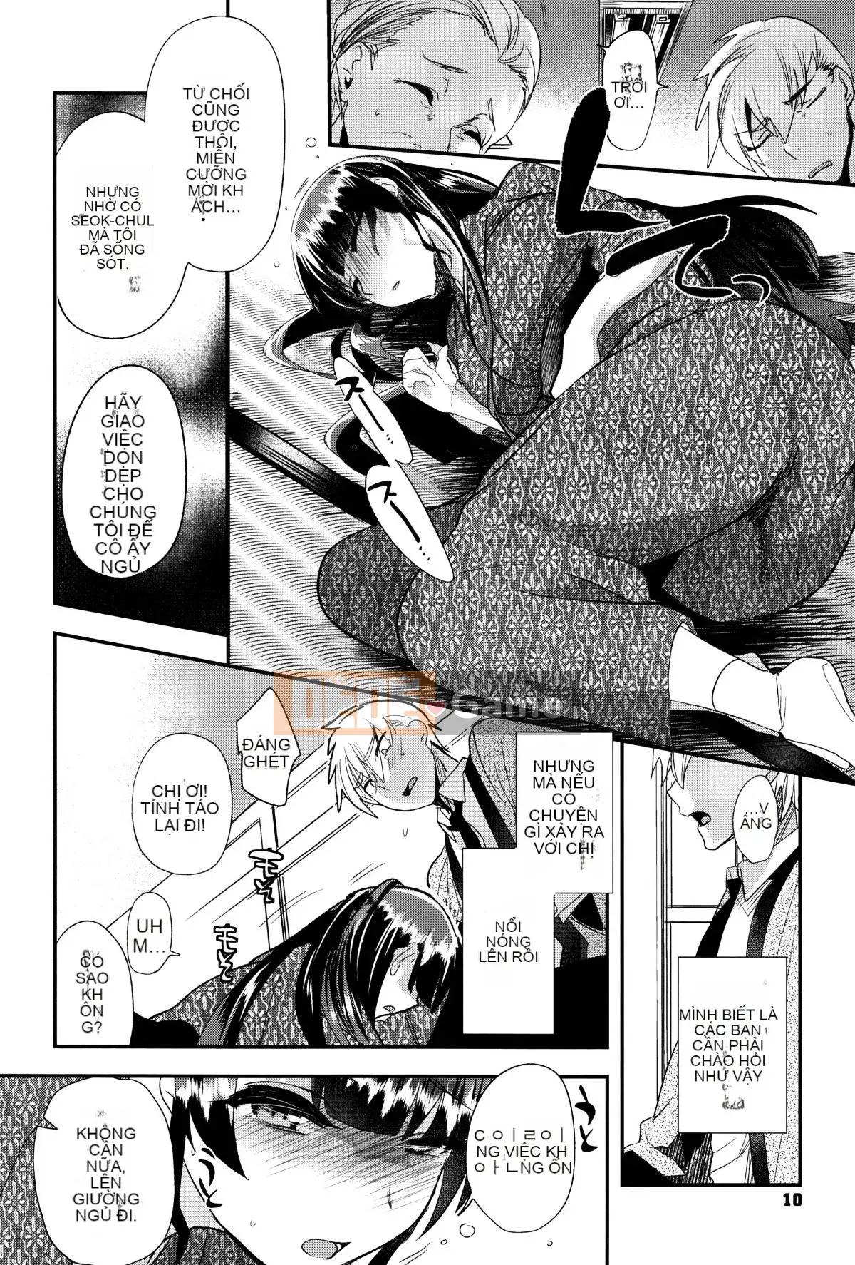 [Munomerikun] Bóng, Himegoto