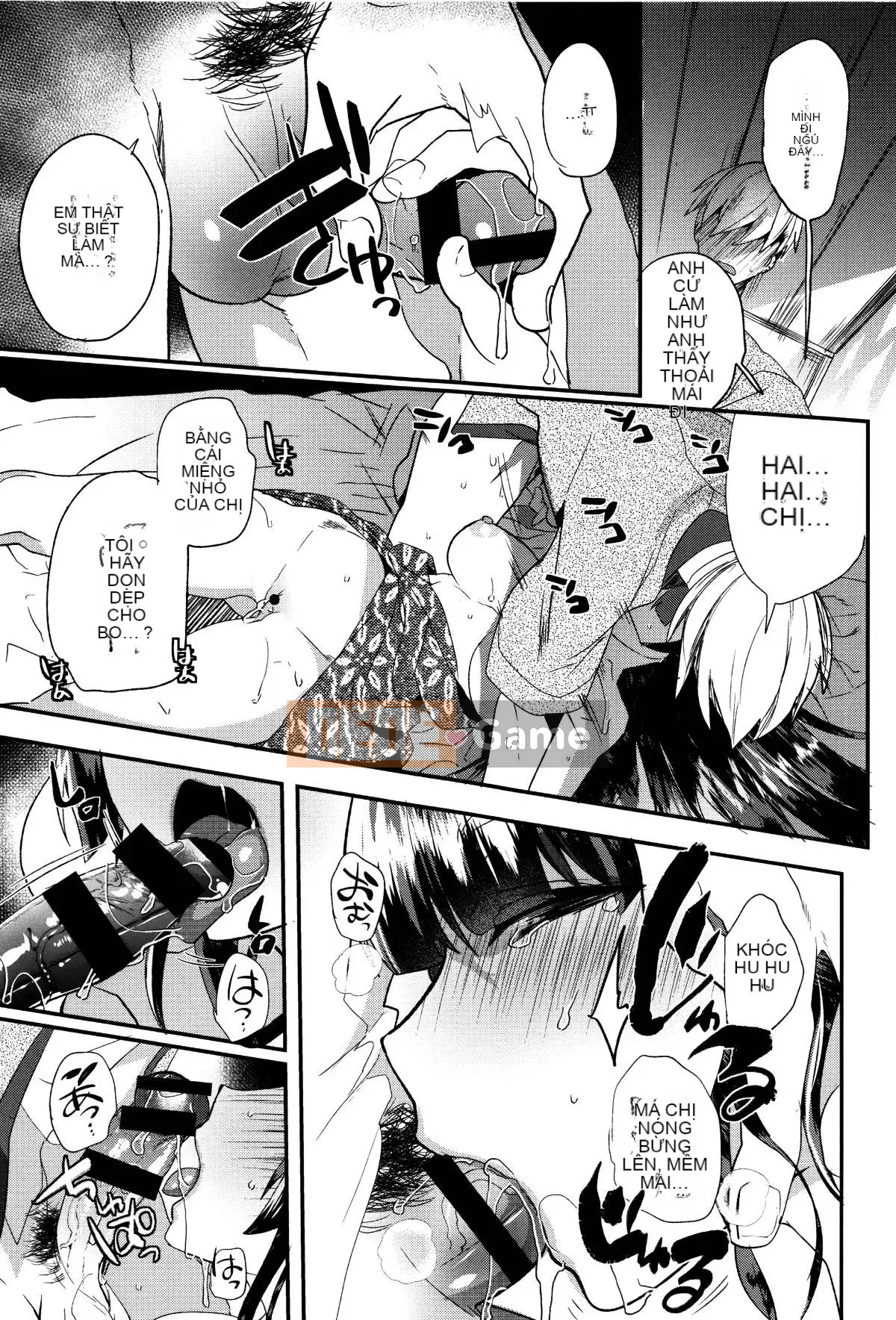 [Munomerikun] Bóng, Himegoto