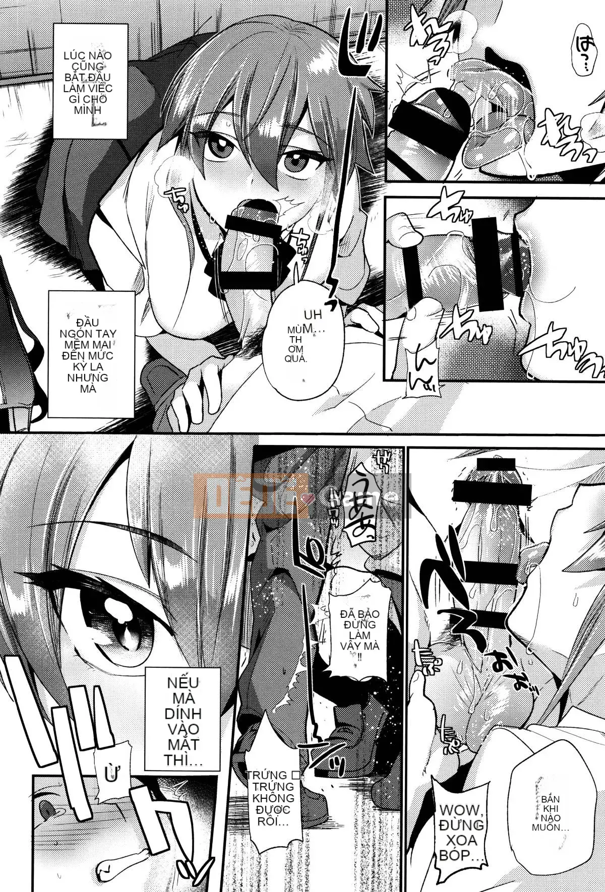 [Munomerikun] Bóng, Himegoto