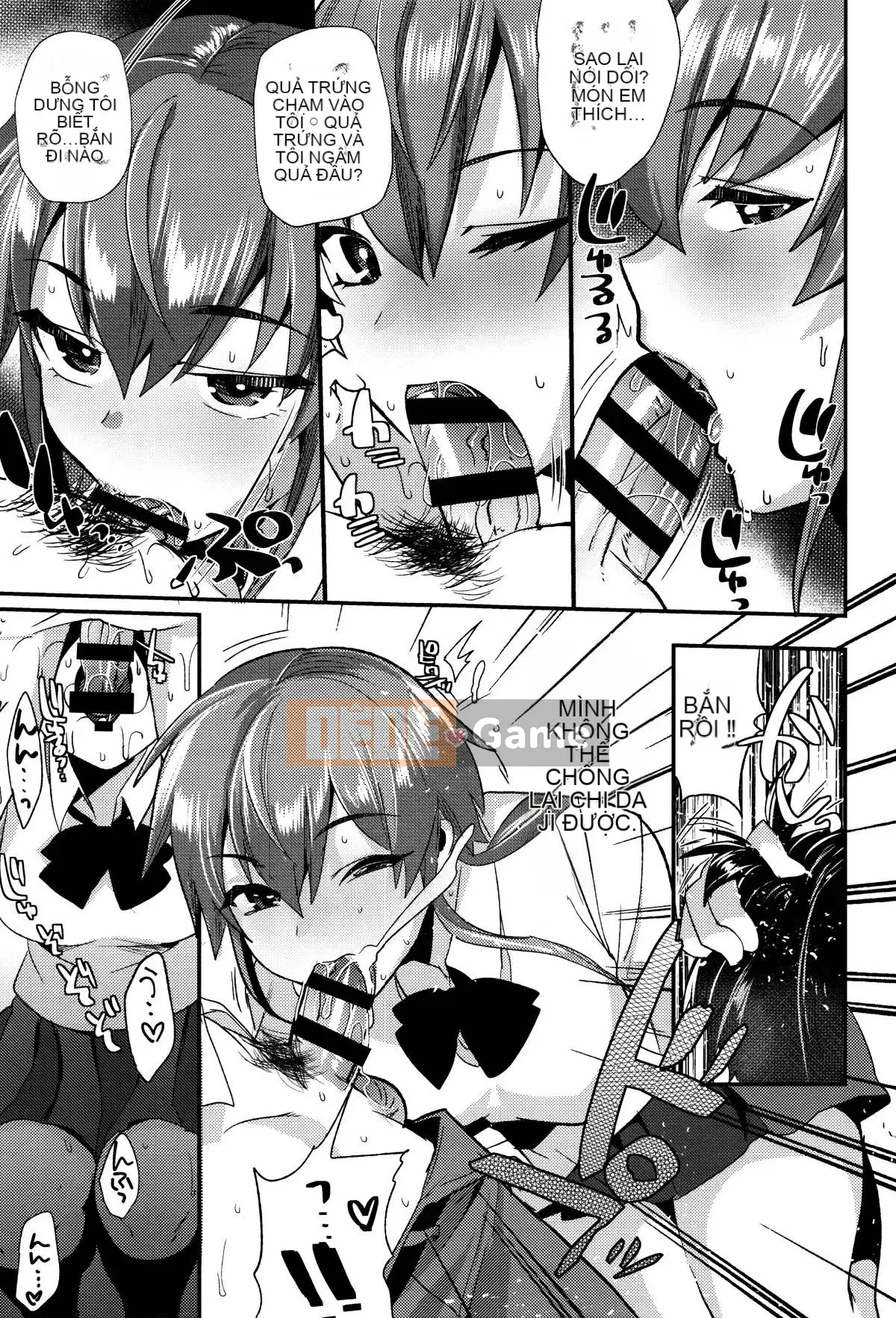 [Munomerikun] Bóng, Himegoto