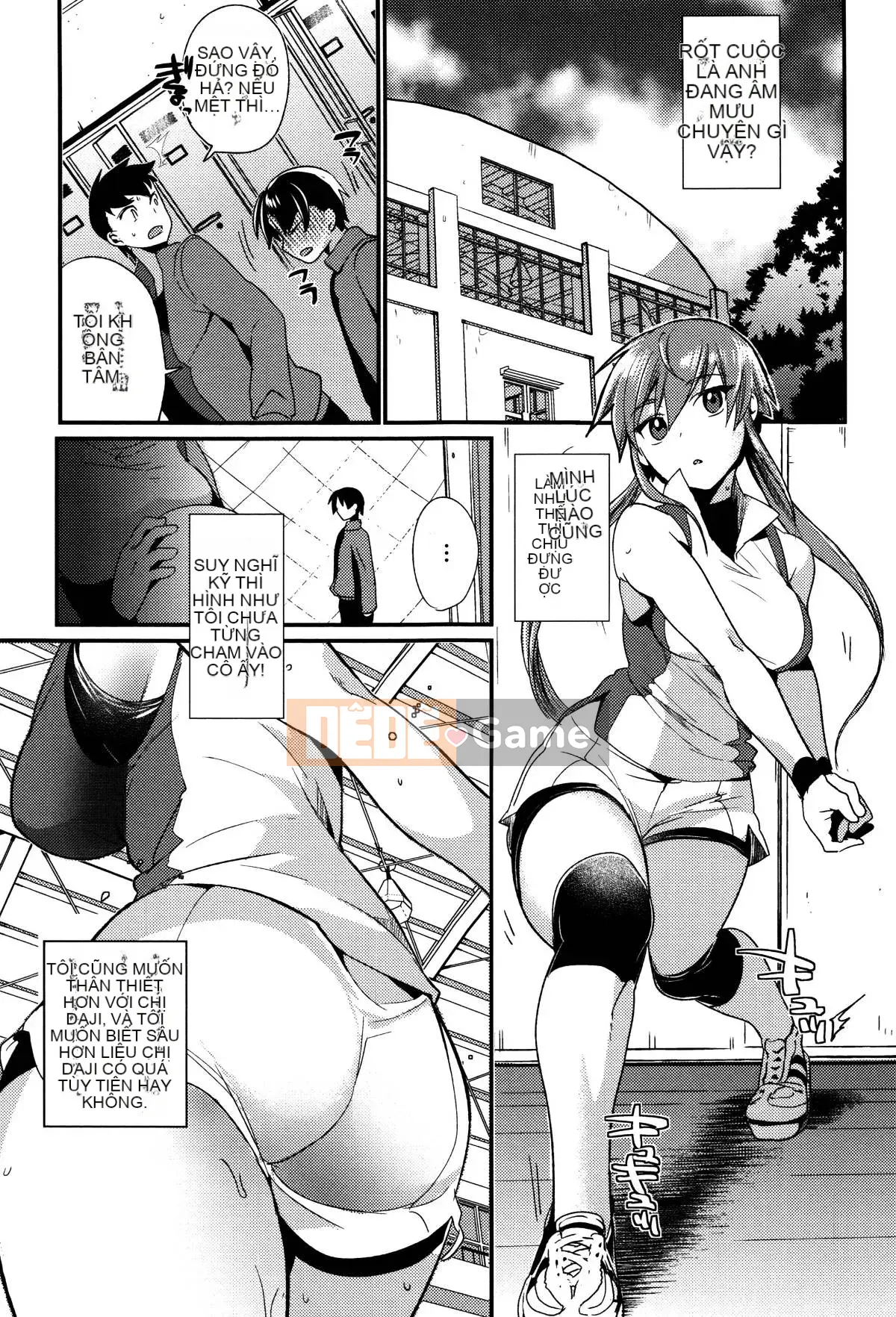 [Munomerikun] Bóng, Himegoto