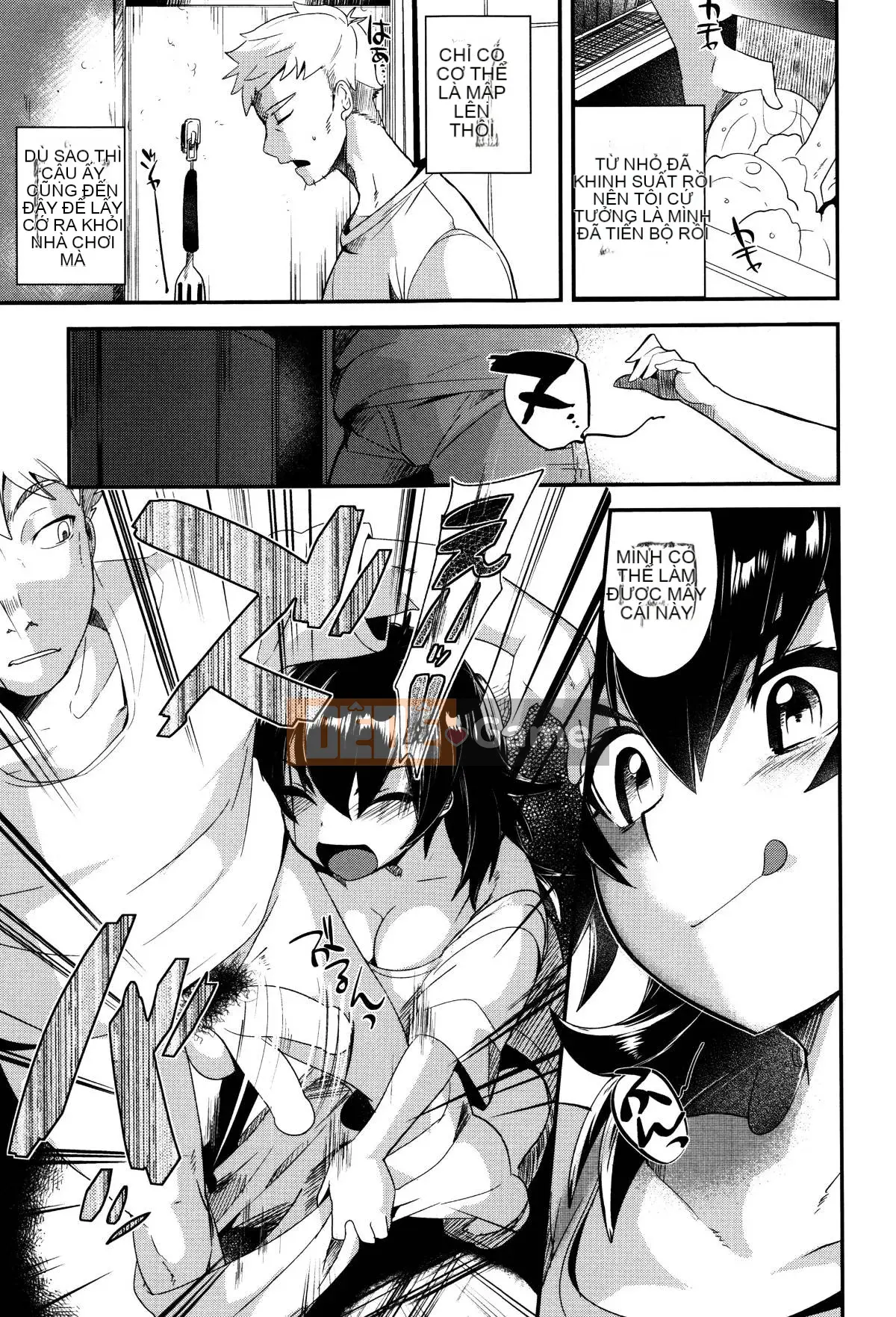 [Munomerikun] Bóng, Himegoto