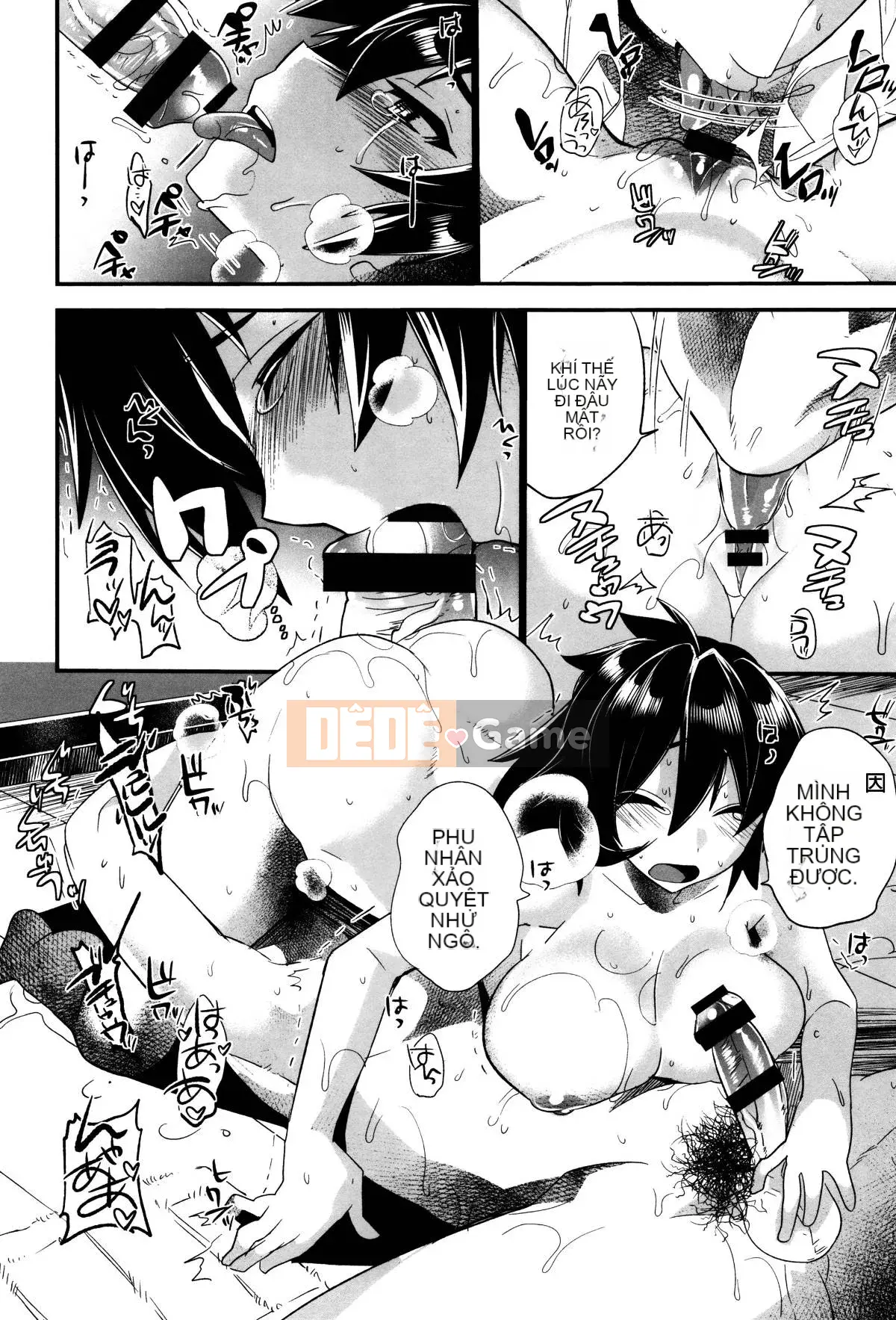 [Munomerikun] Bóng, Himegoto