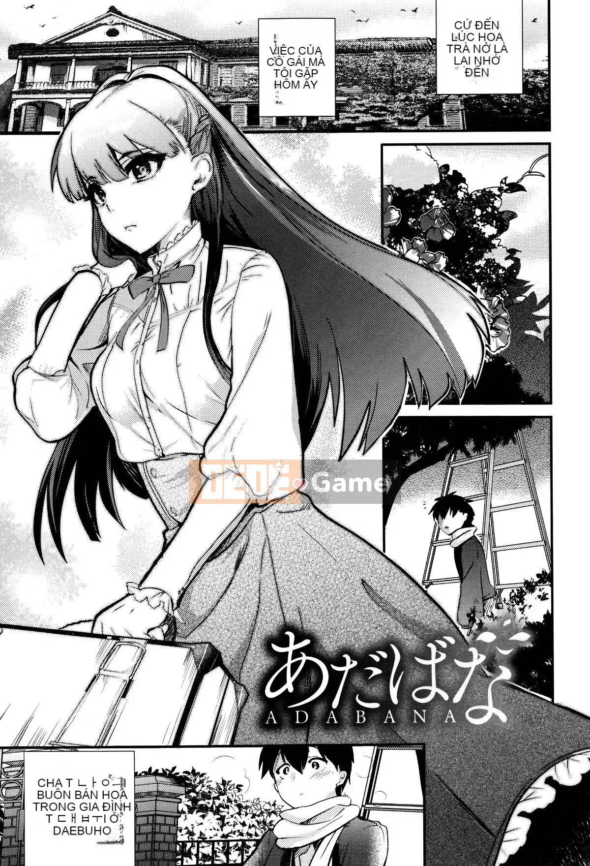 [Munomerikun] Bóng, Himegoto