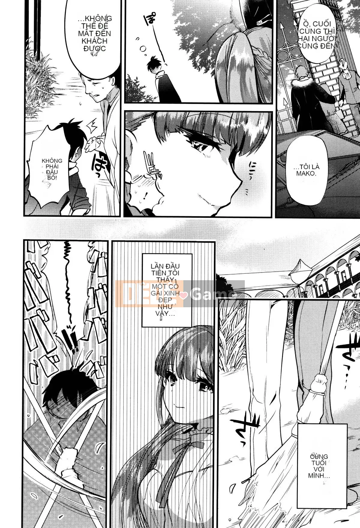 [Munomerikun] Bóng, Himegoto