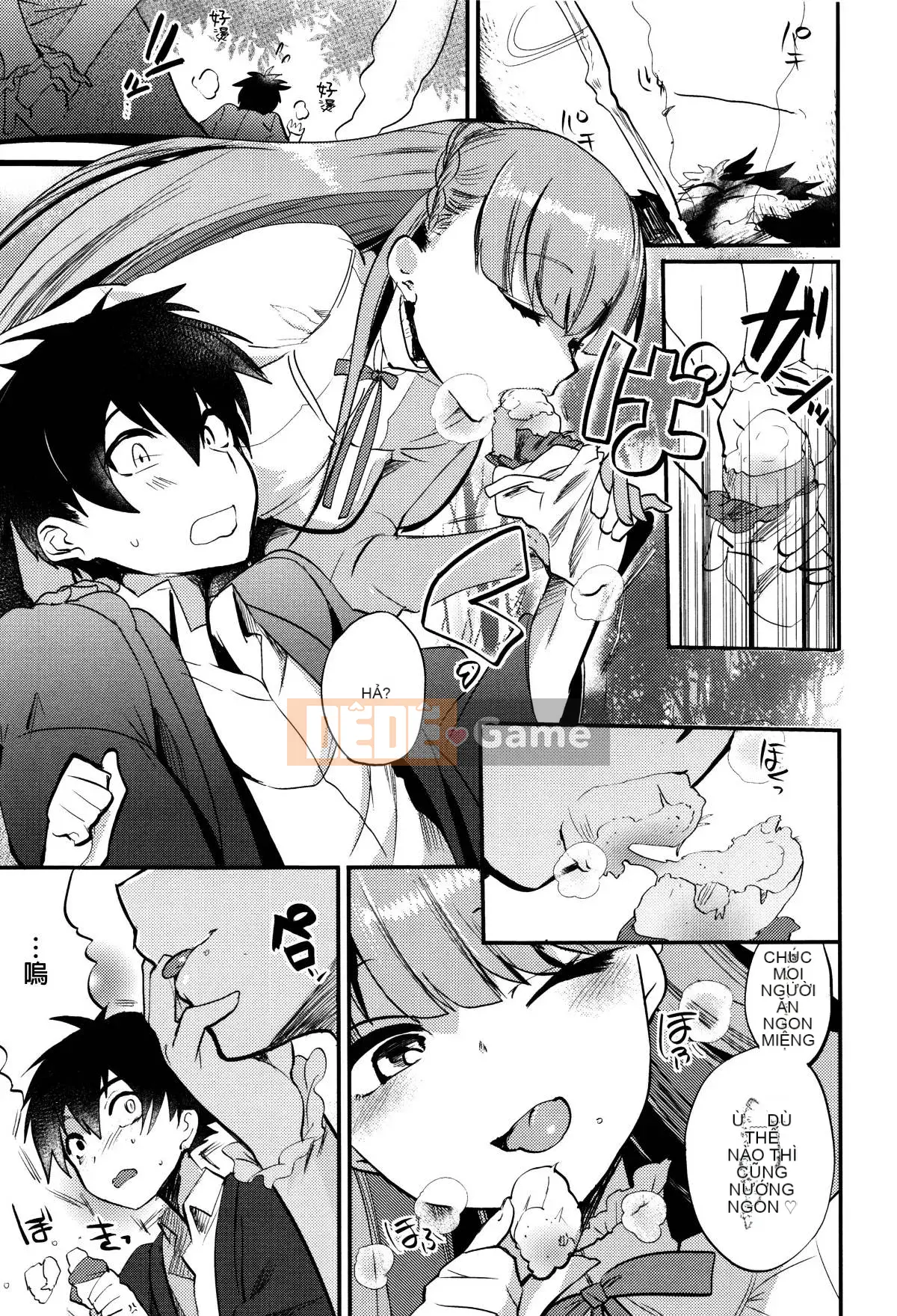 [Munomerikun] Bóng, Himegoto