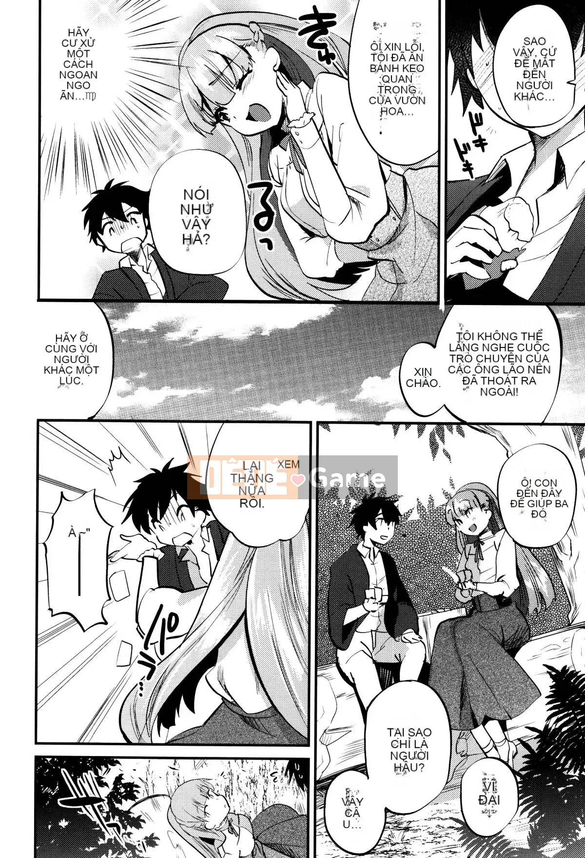 [Munomerikun] Bóng, Himegoto