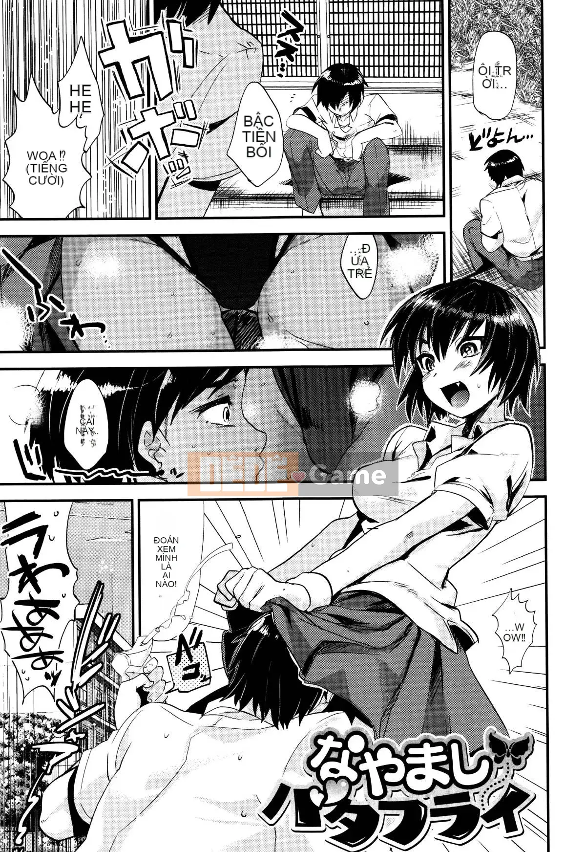 [Munomerikun] Bóng, Himegoto