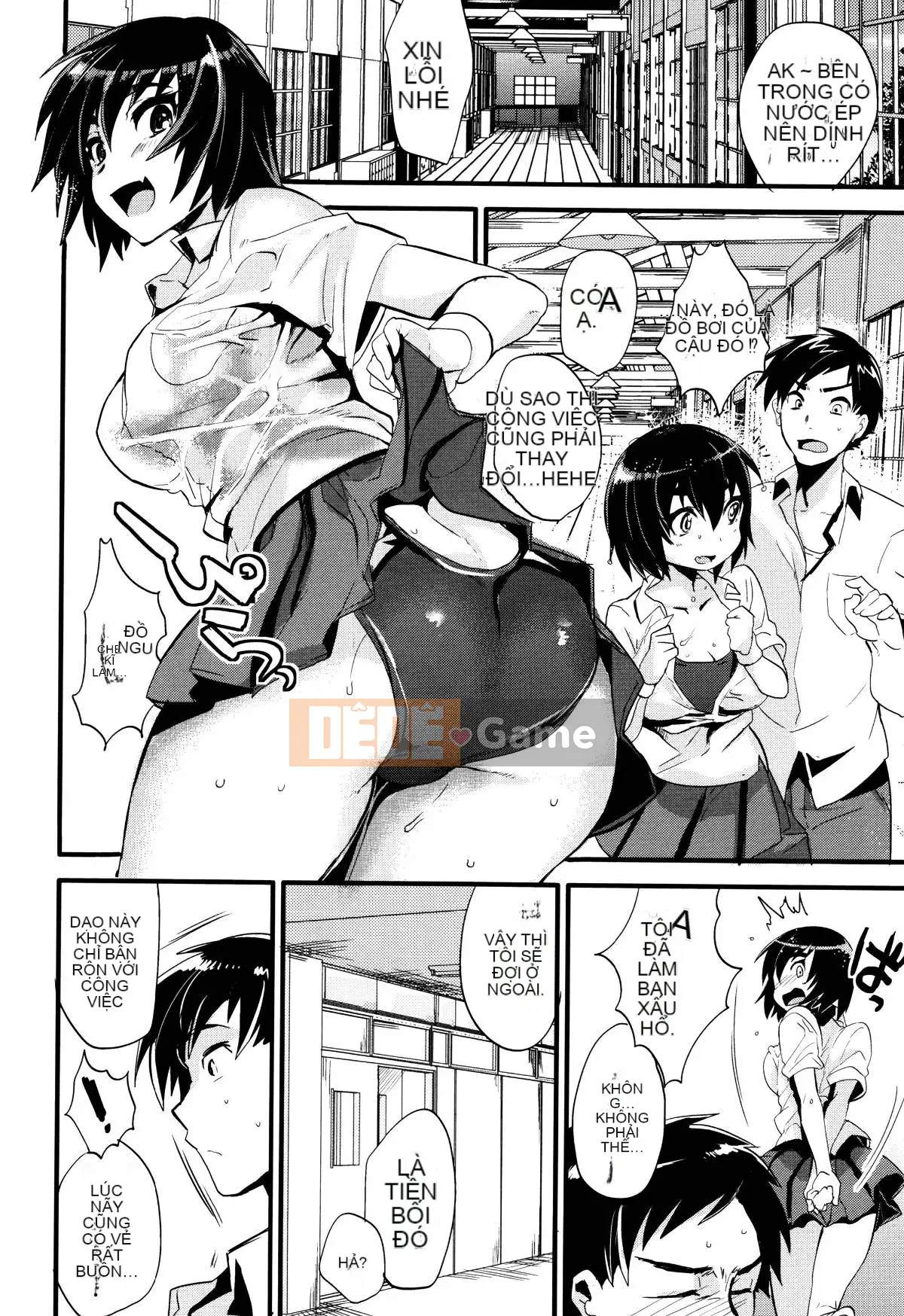 [Munomerikun] Bóng, Himegoto