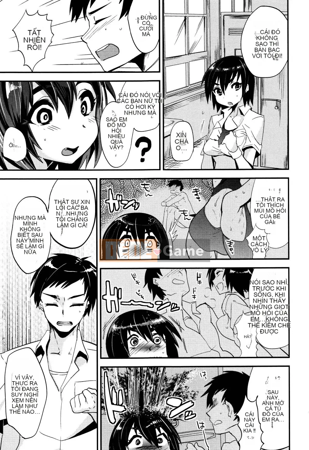 [Munomerikun] Bóng, Himegoto