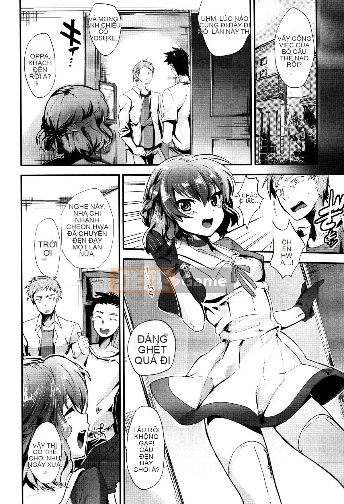 [Munomerikun] Bóng, Himegoto